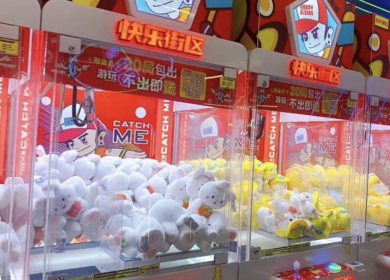 快乐街区(贵阳壹号店)