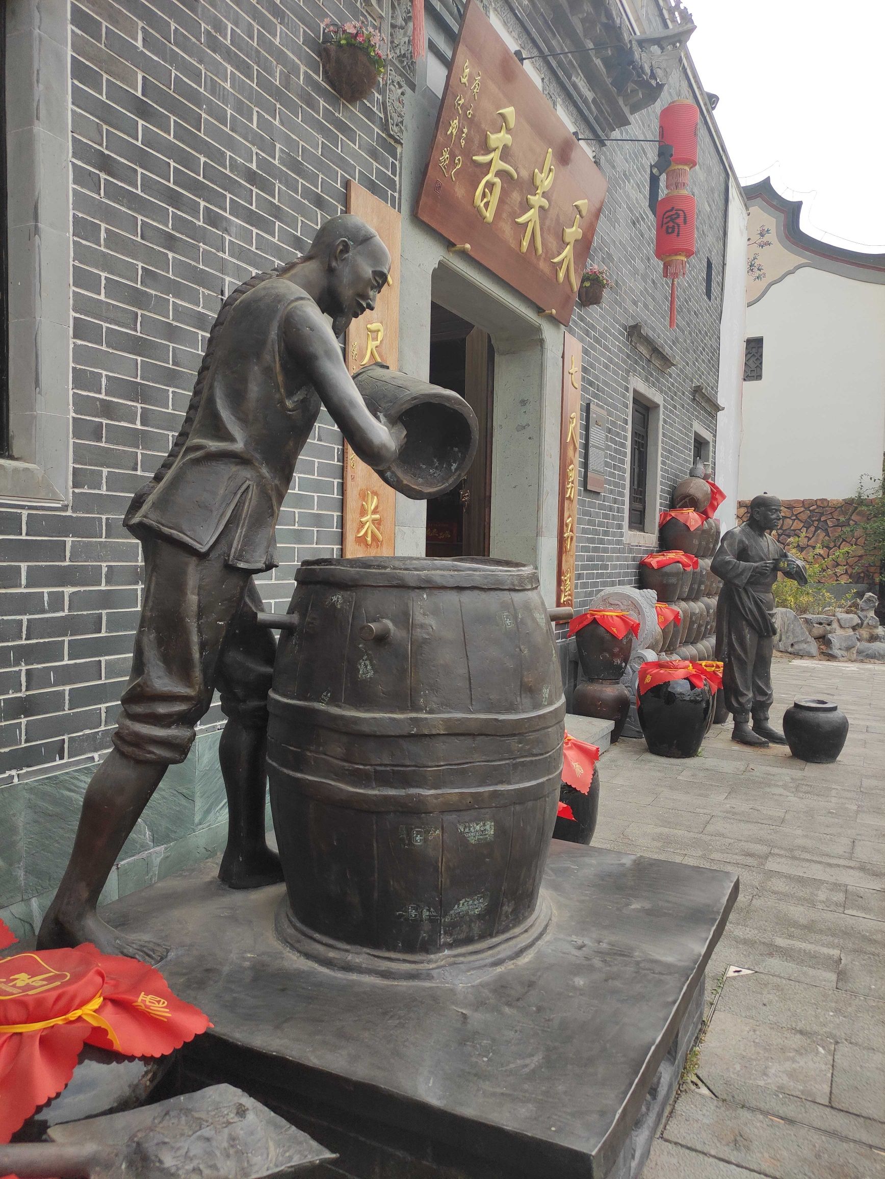 客都人家文化旅游度假区旅行图片 1