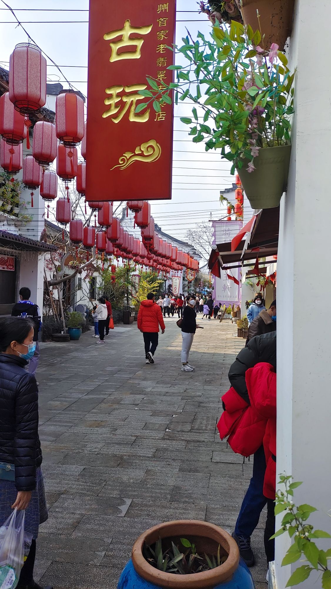 客都人家文化旅游度假区旅行图片 3