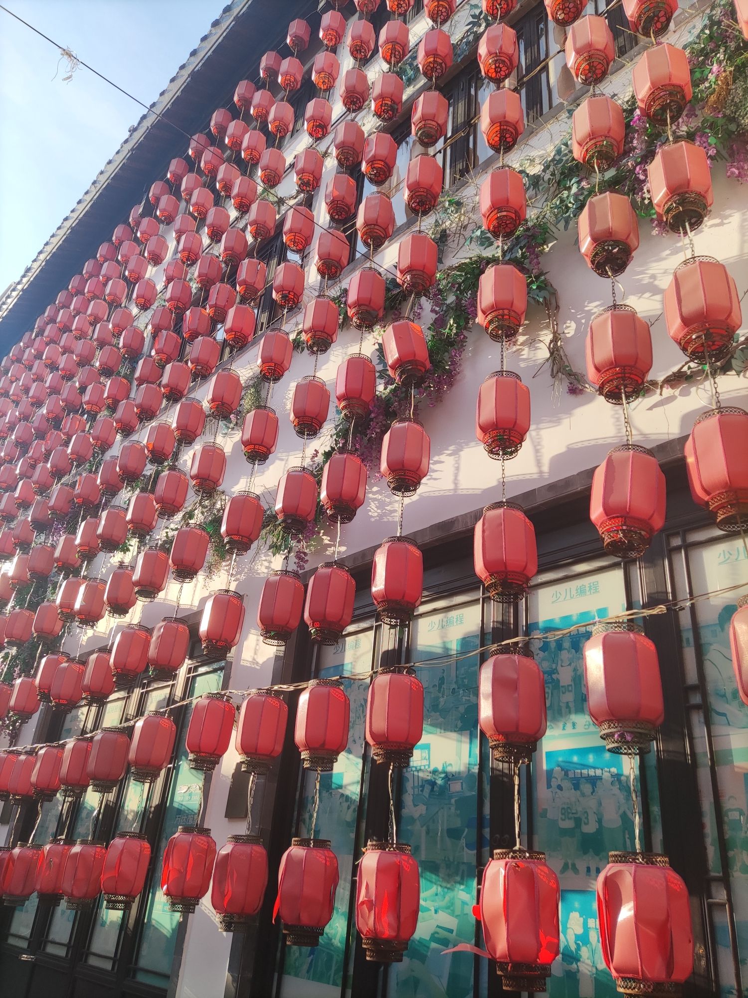 客都人家文化旅游度假区旅行图片 3