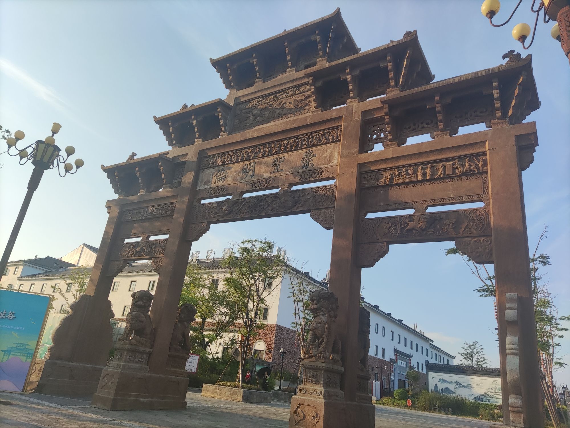 客都人家文化旅游度假区旅行图片 1