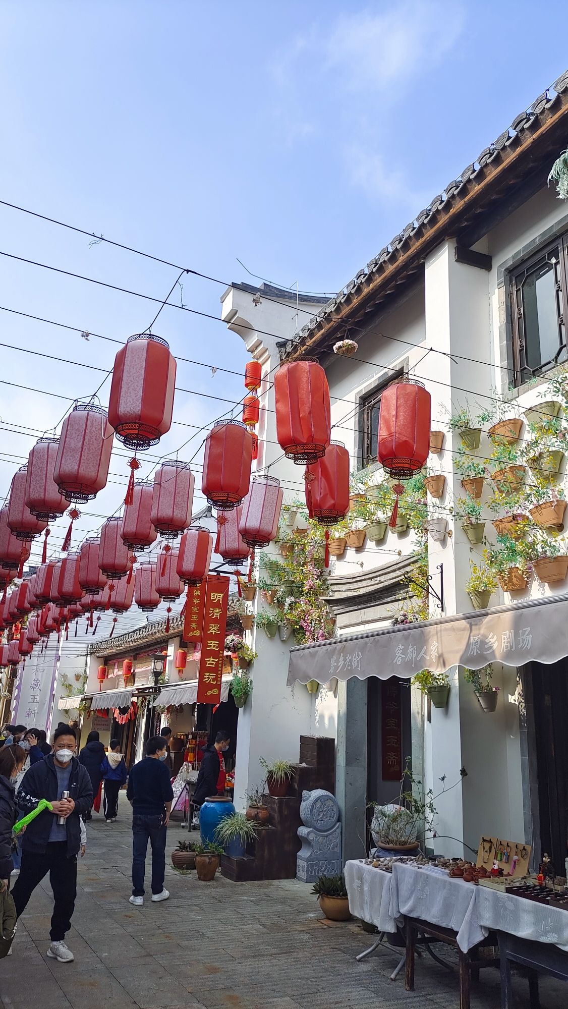 客都人家文化旅游度假区旅行图片 1