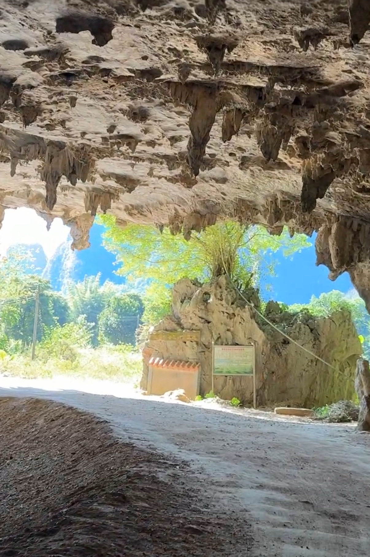 和顺岩溶洞旅行图片 3