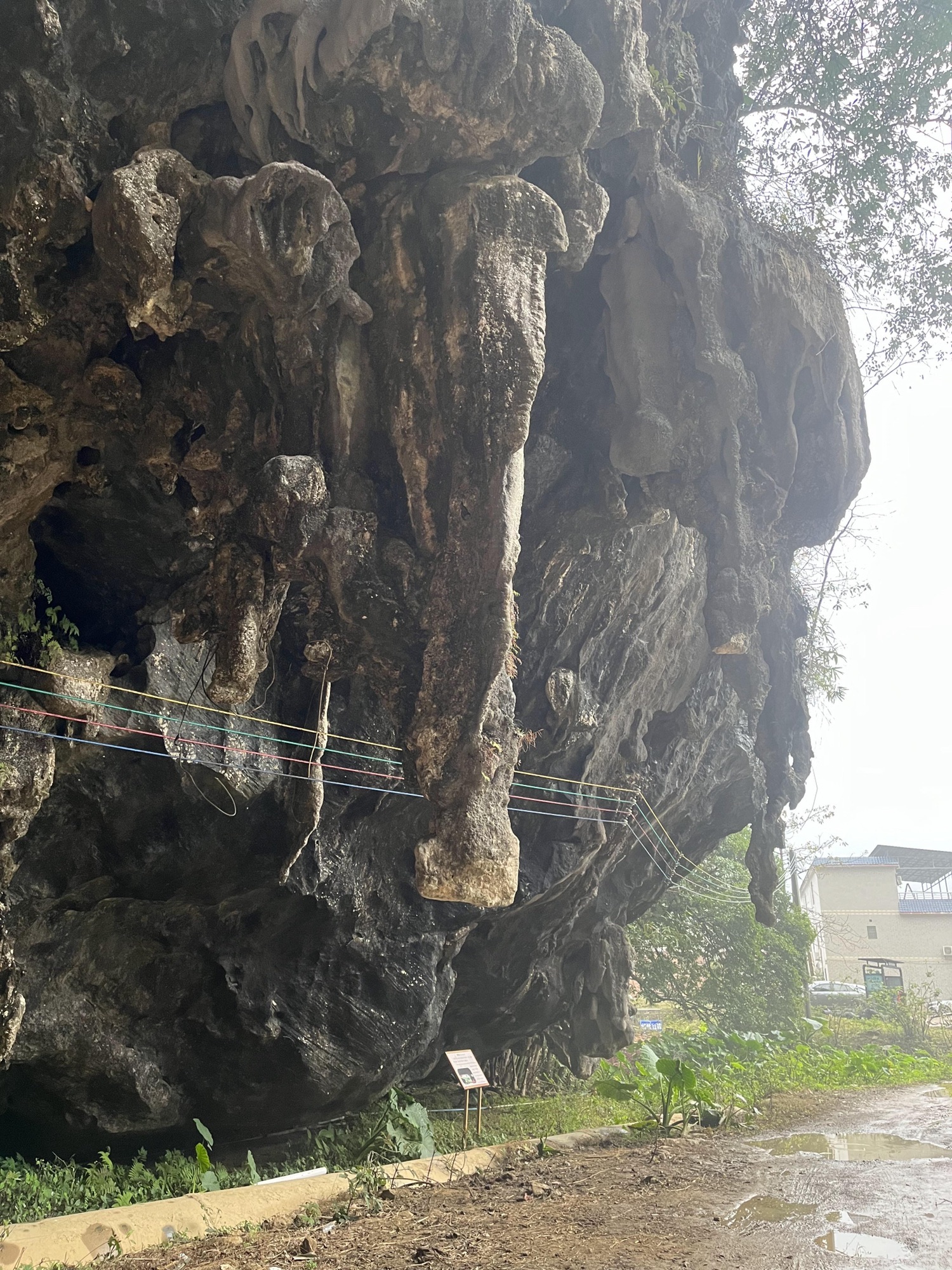 和顺岩溶洞旅行图片 1
