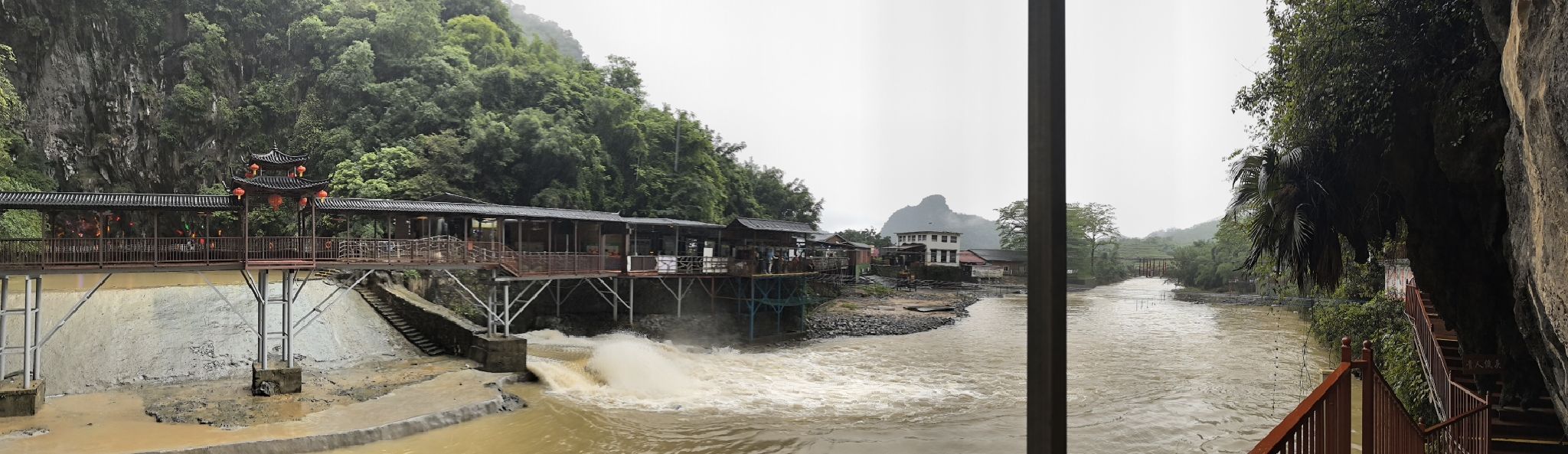 和顺岩溶洞旅行图片 2