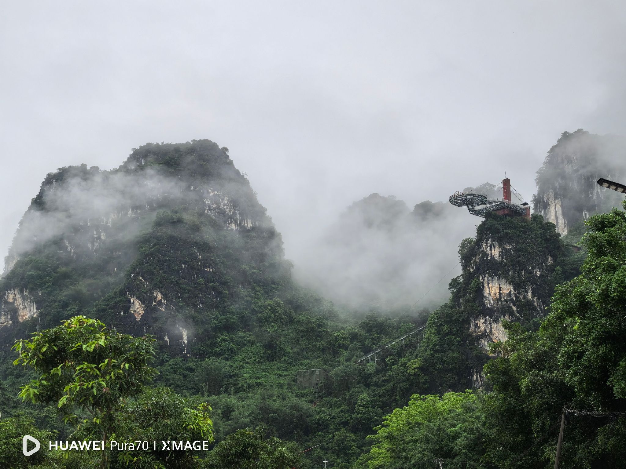 和顺岩溶洞旅行图片 1