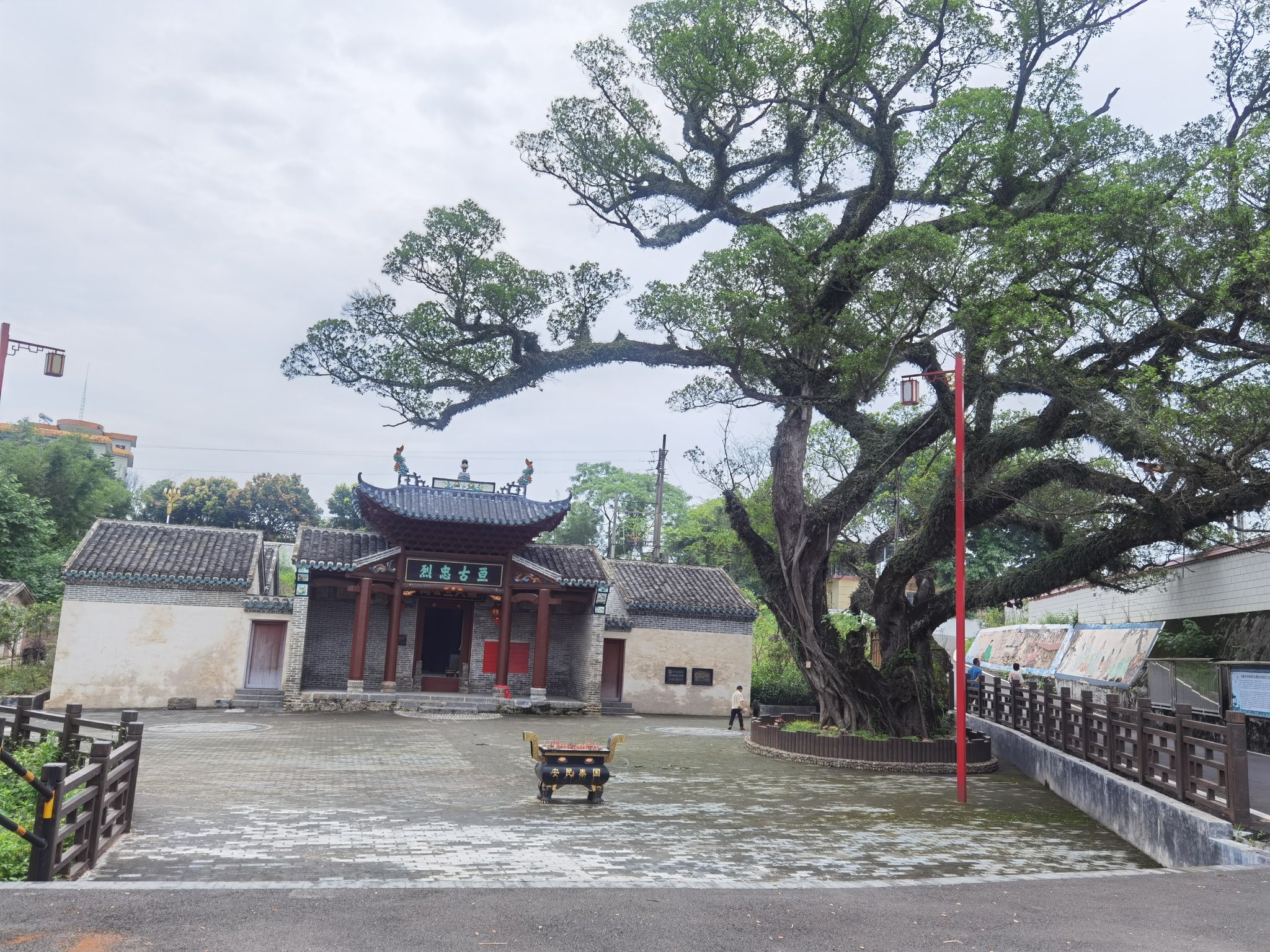 贝兴村张氏祠堂