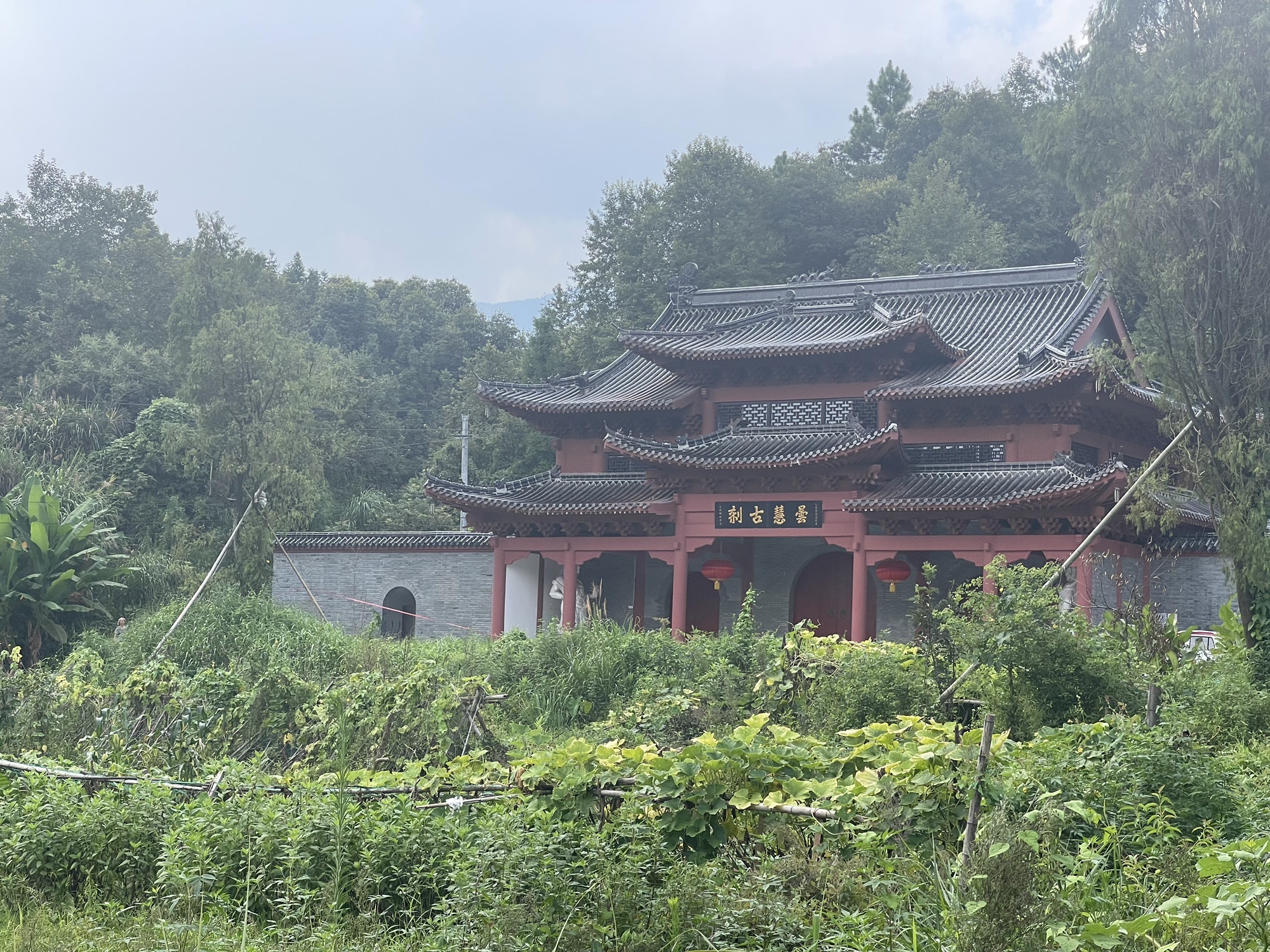 昙慧寺