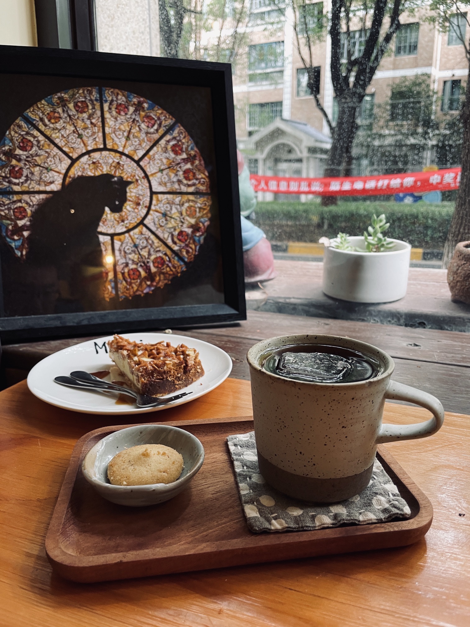 Home Cafe咖啡工作室(虹梅路店) · Shanghai