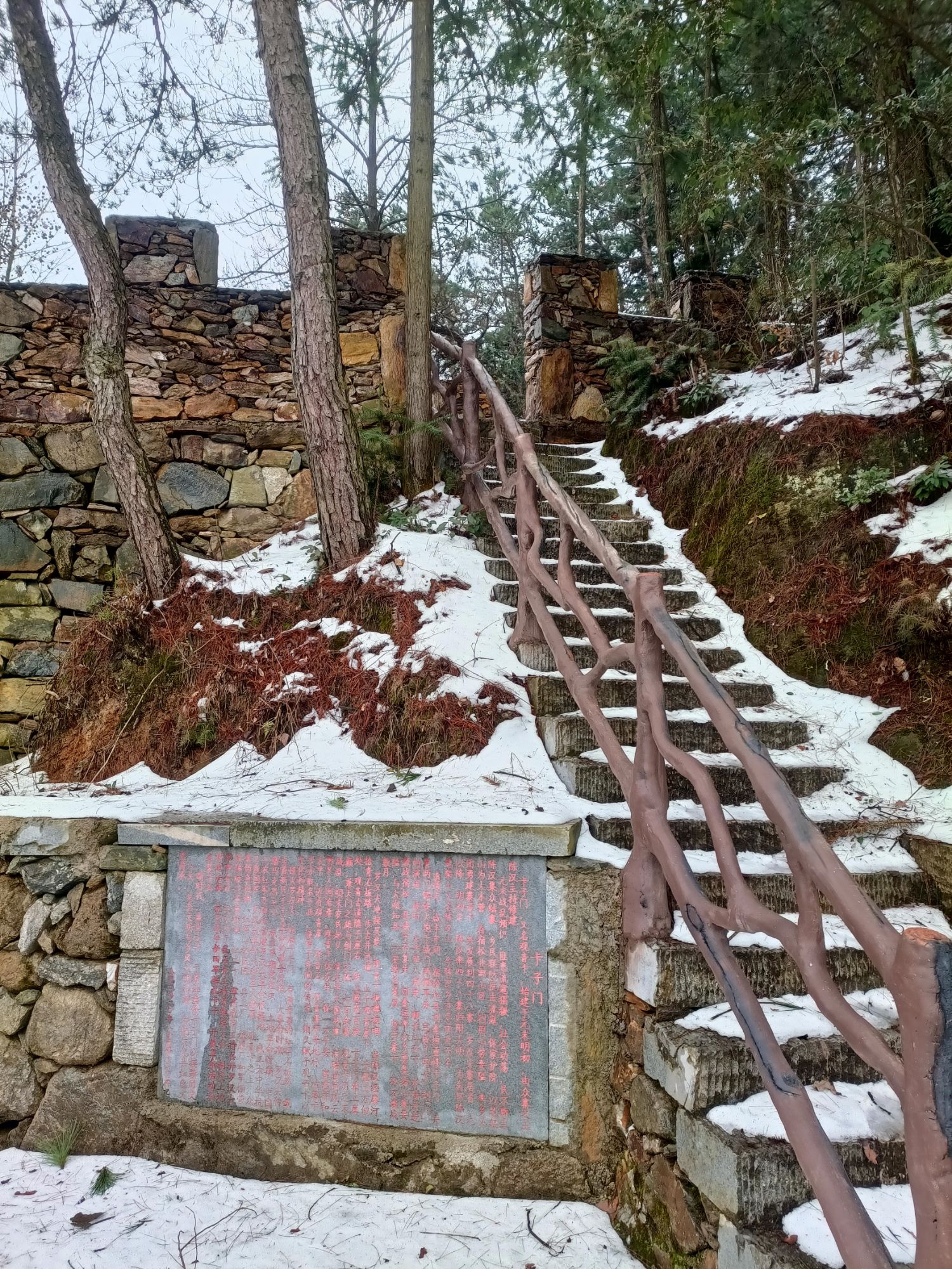观音卡(卡子门)旅行图片 3