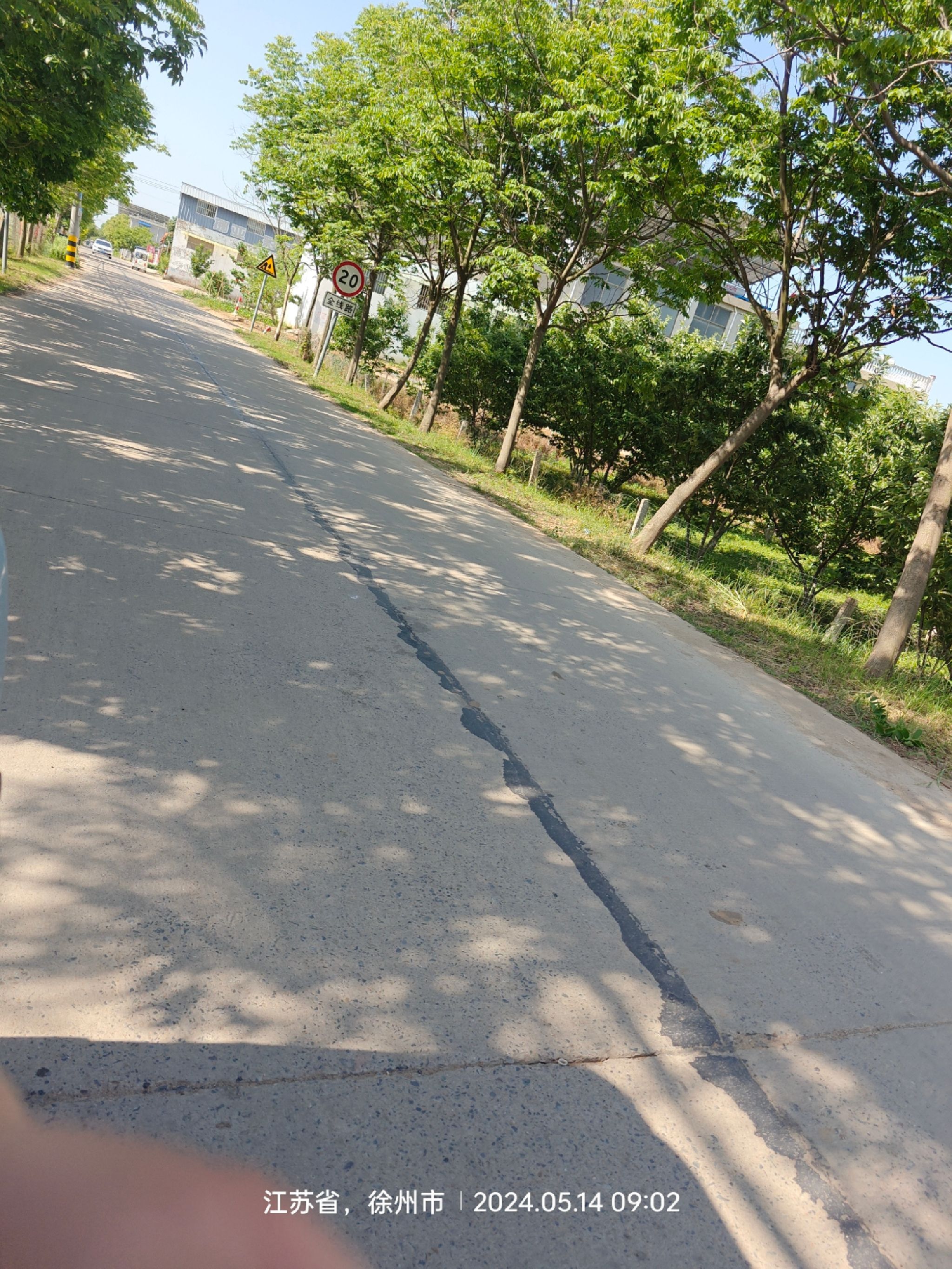 钟吾国都城遗址旅行图片 3