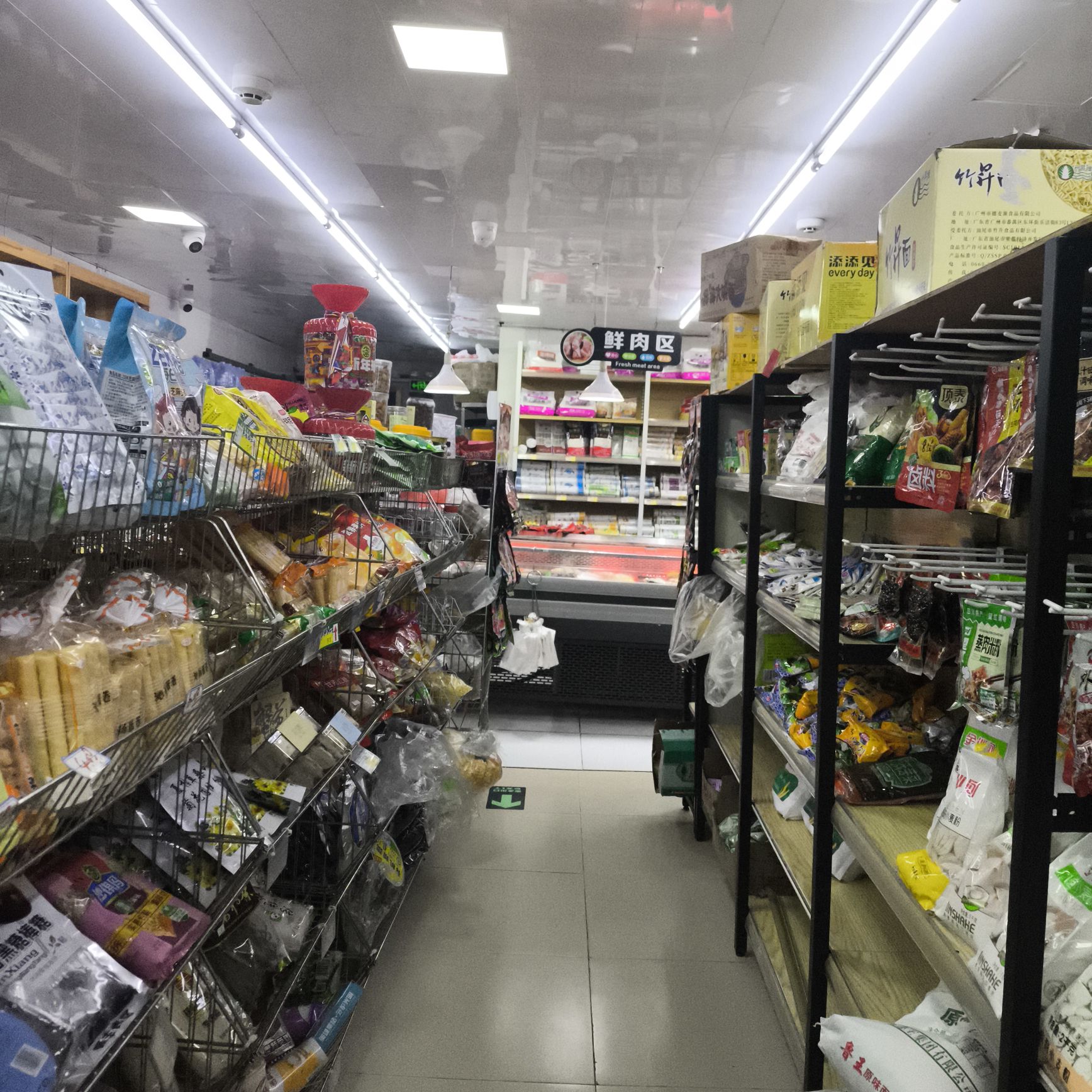 三林惠生鲜超市