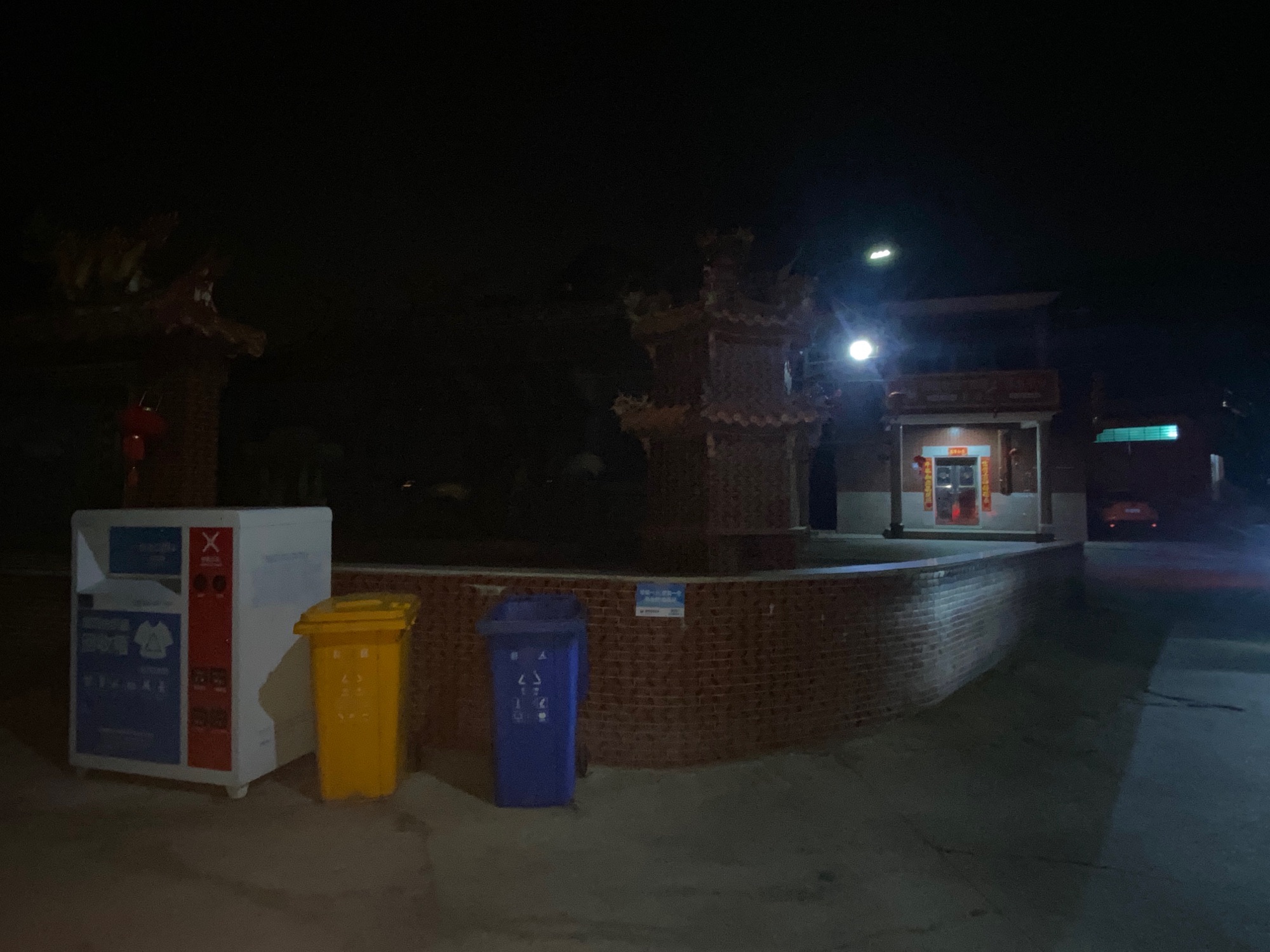 玉苍古地(玉苍大宫)旅行图片 1