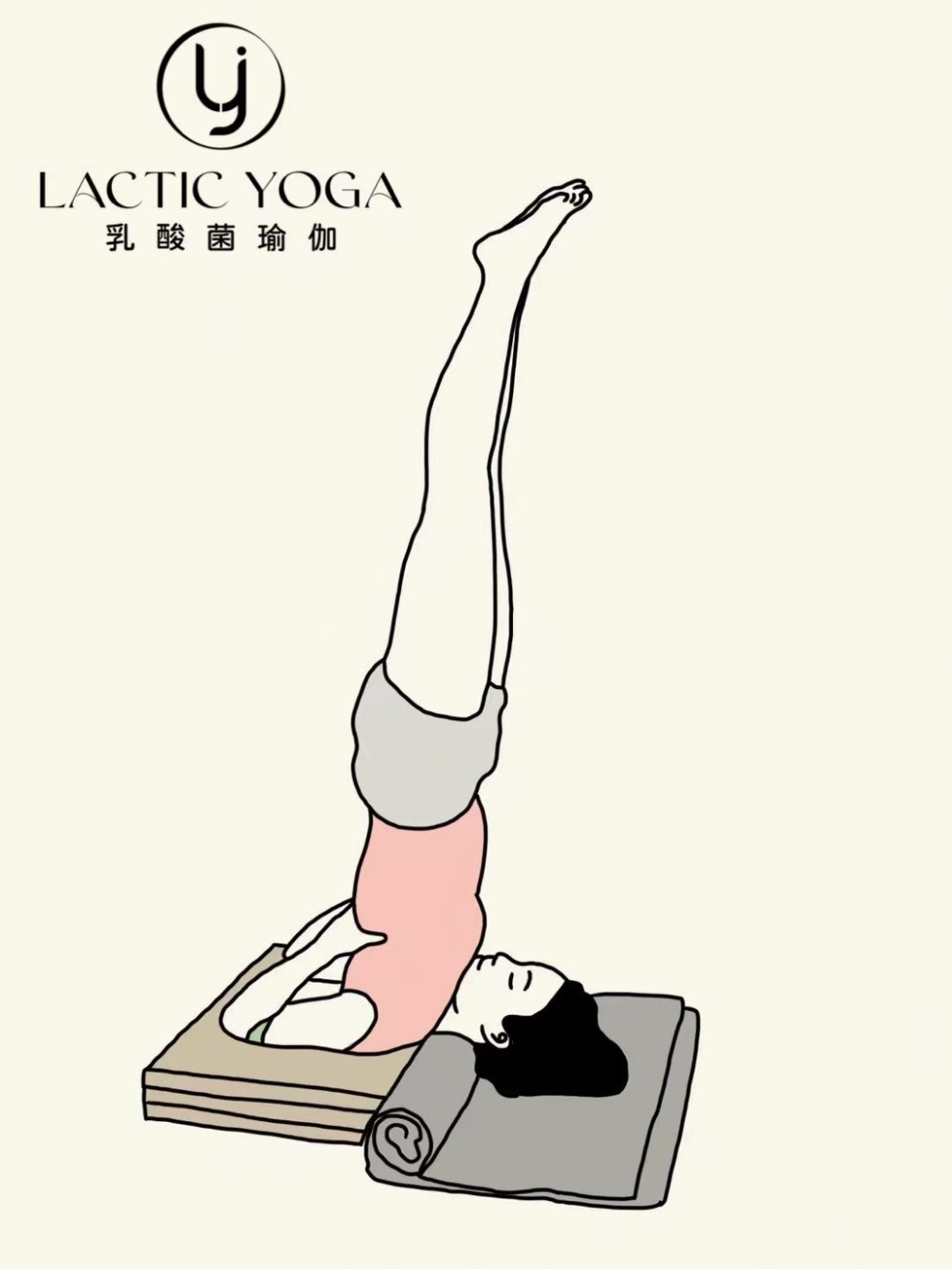 场地封面-乳酸菌瑜伽普拉提工作室