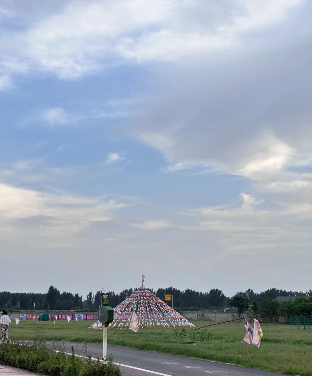 汴梁草原旅行图片 1