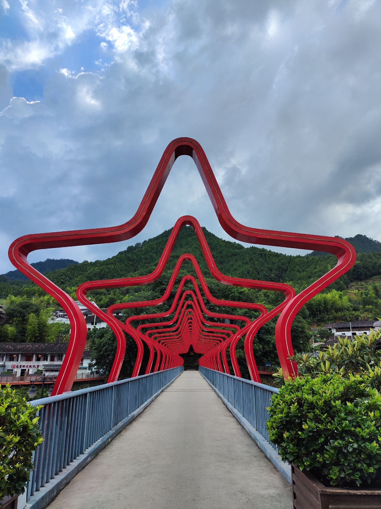 龙泉住龙景区旅行图片 1