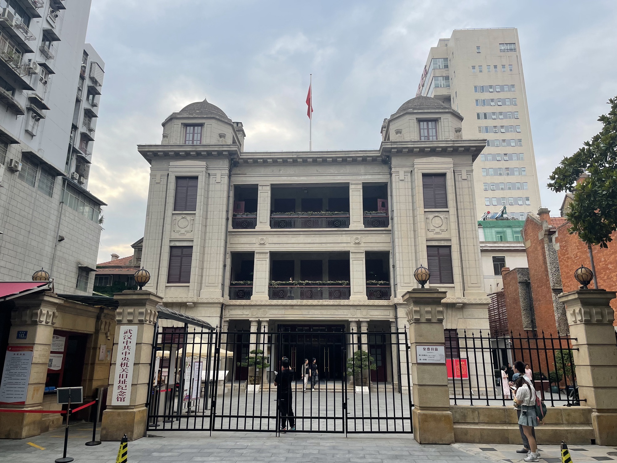 汉口近代建筑群旅行图片 3