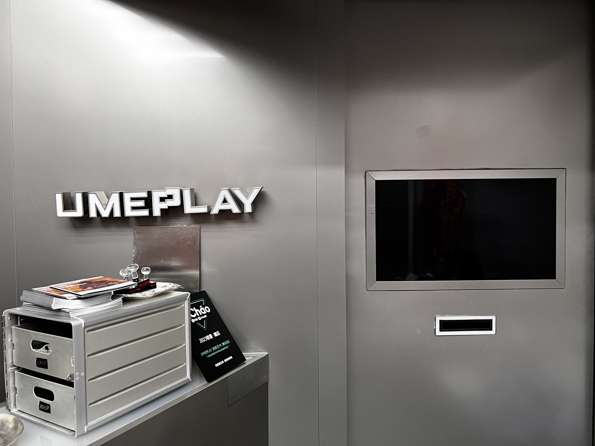 场地封面-UMEPLAY逃脱艺术(浦东店)