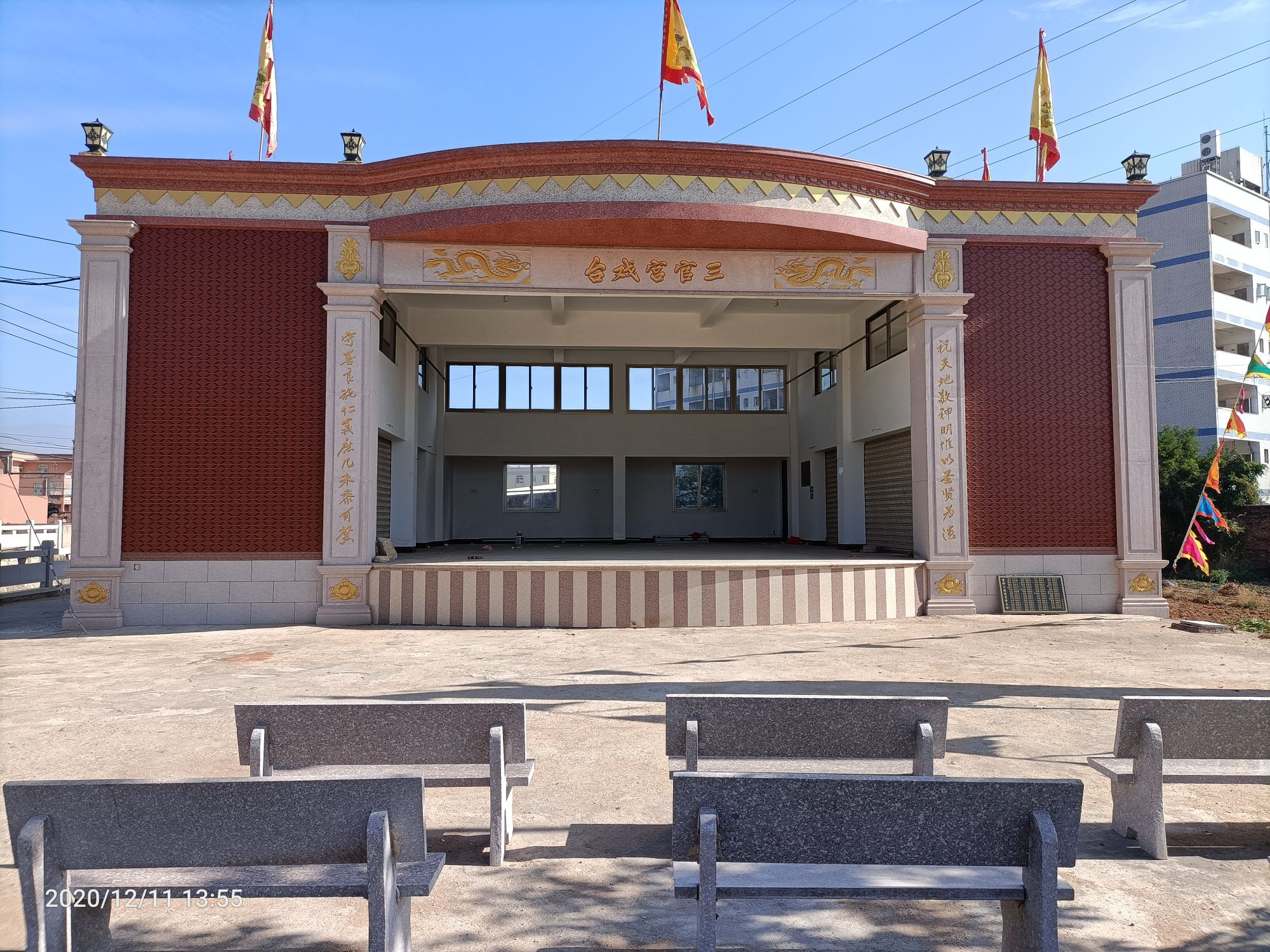 厝斗三官宫旅行图片 3