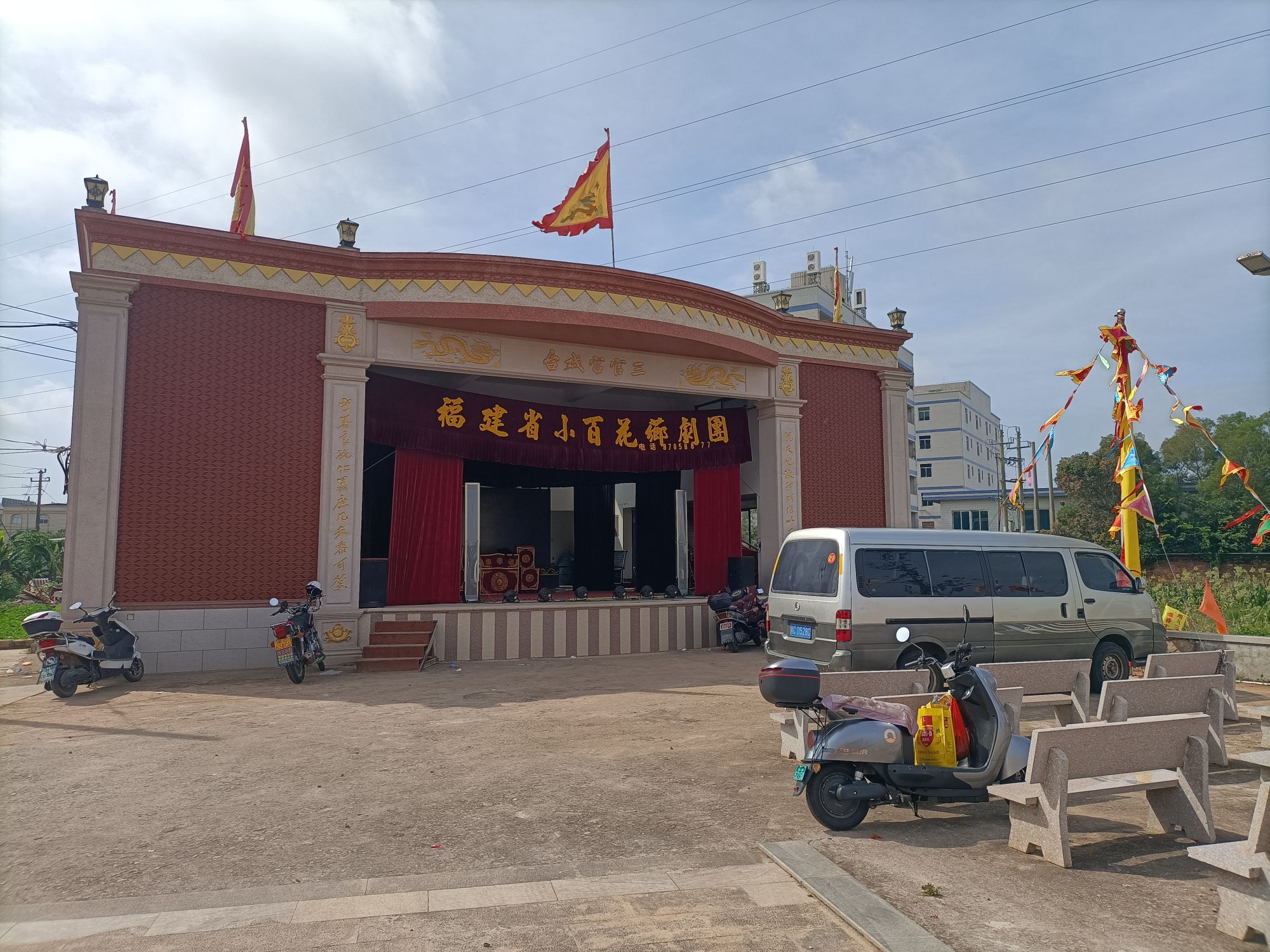 厝斗三官宫旅行图片 3