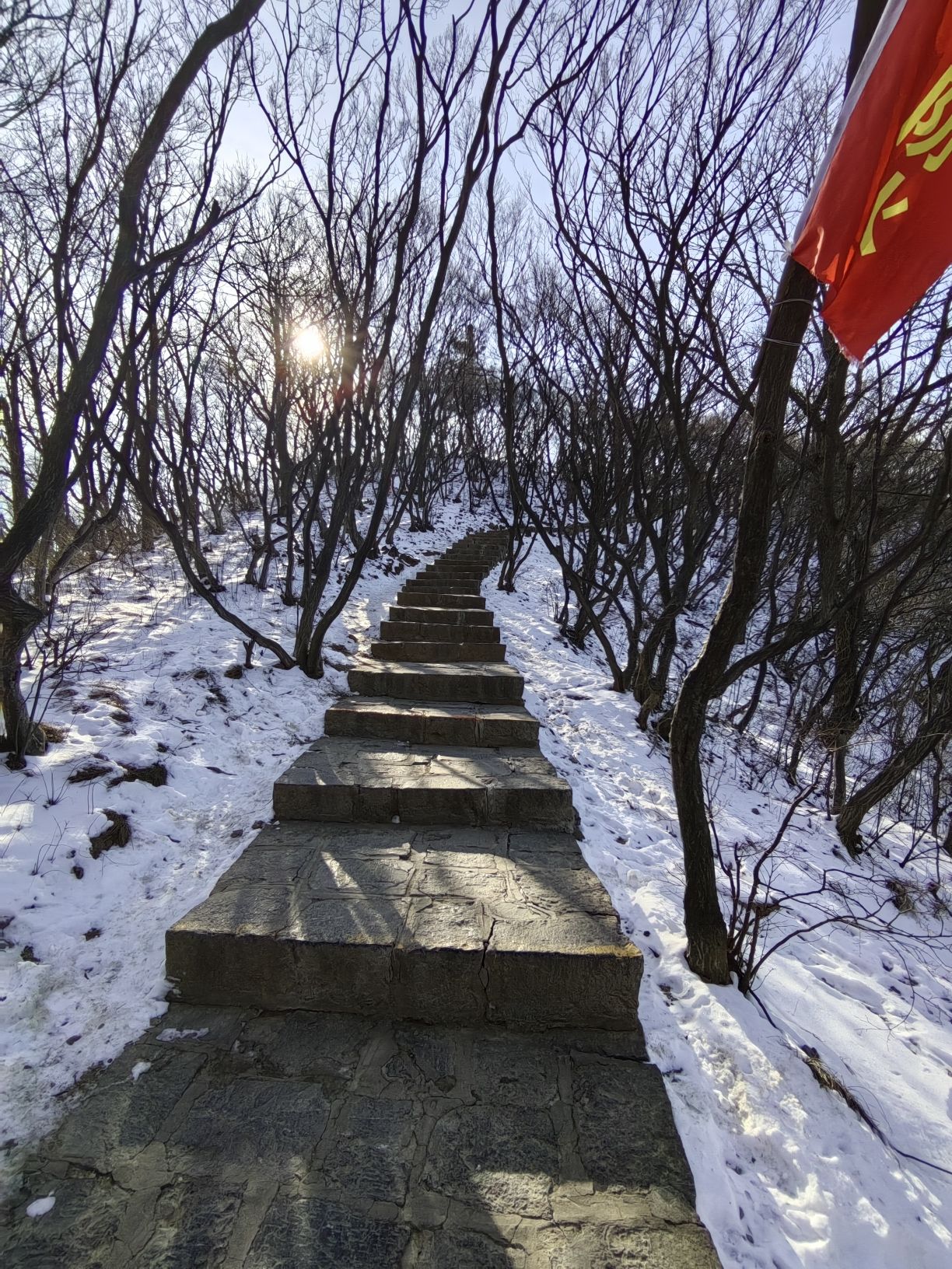 徐霞客古道旅行图片 1