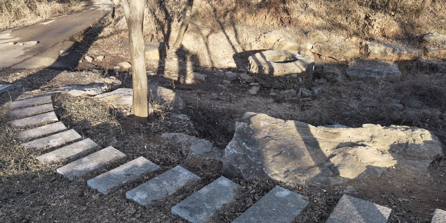不老泉山野公园旅行图片 2