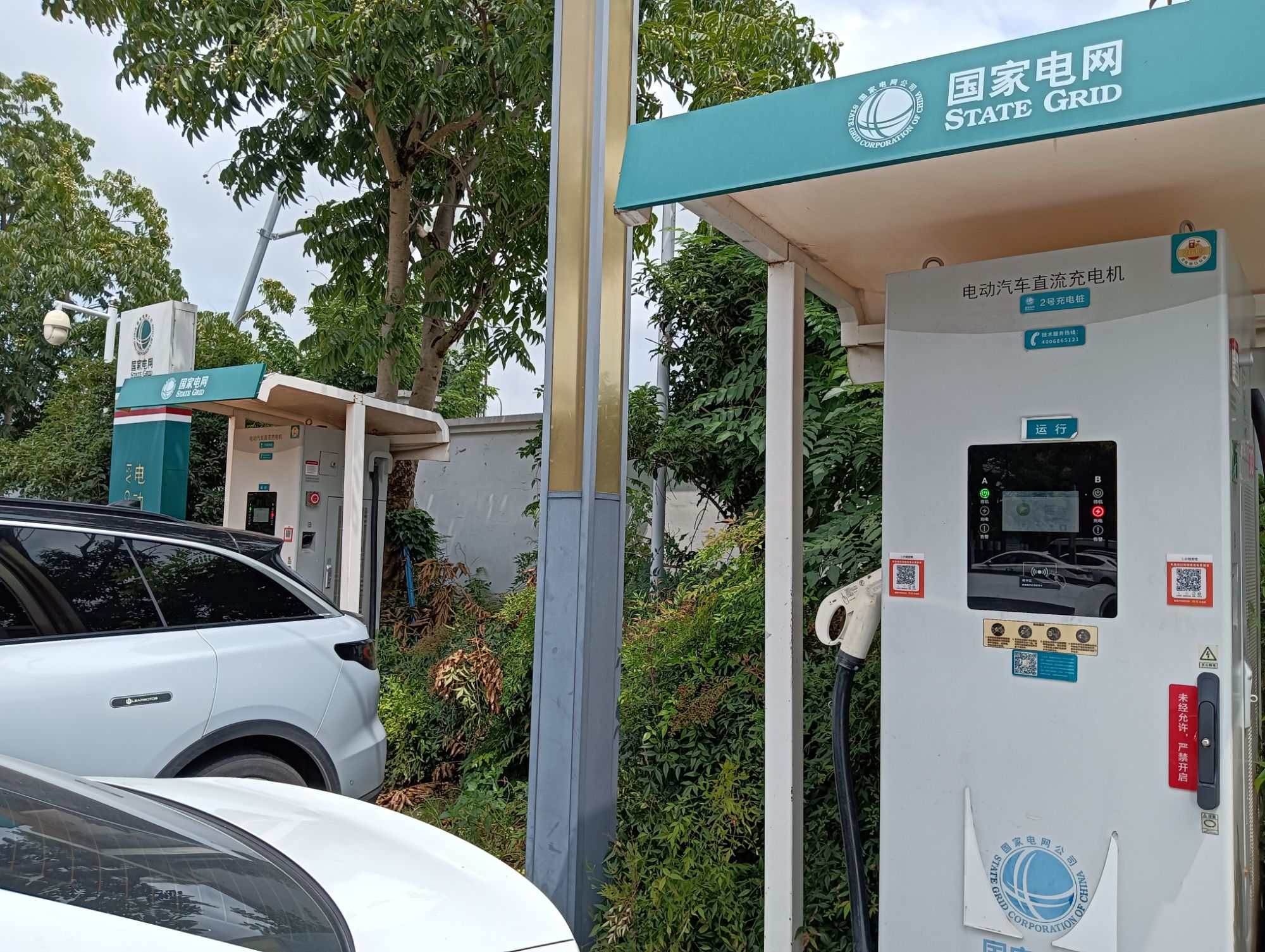 国家电网汽车充电站(浙江省宁波市江北区文创港充电站)