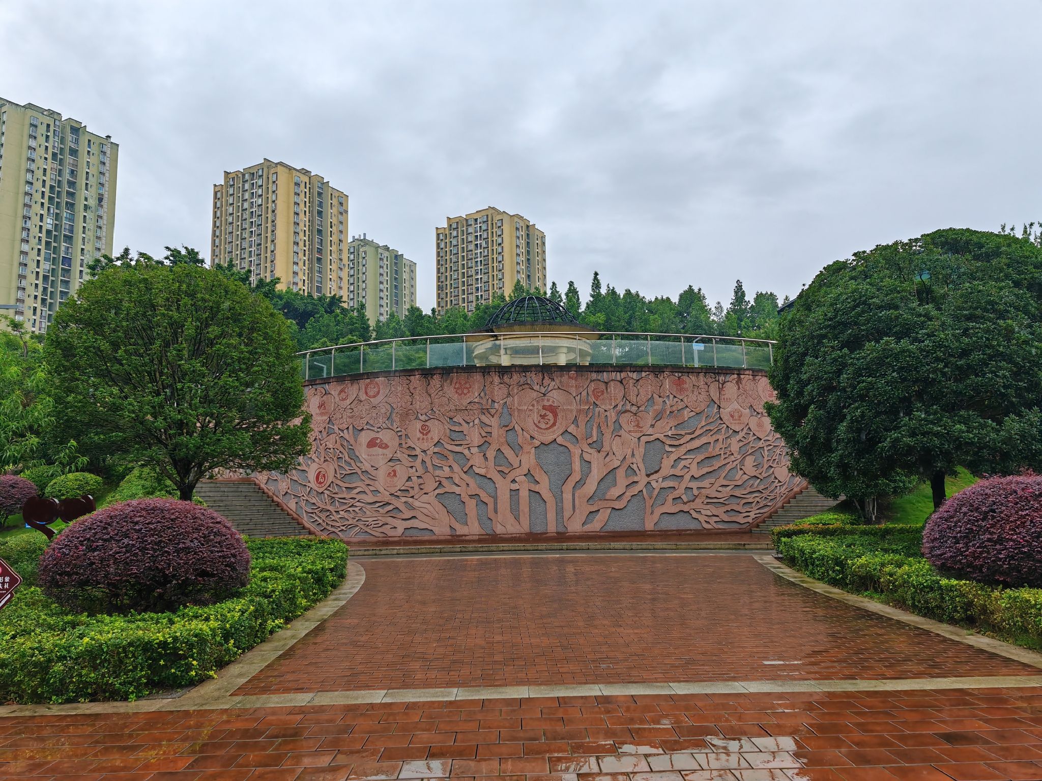 华福公园旅行图片 3