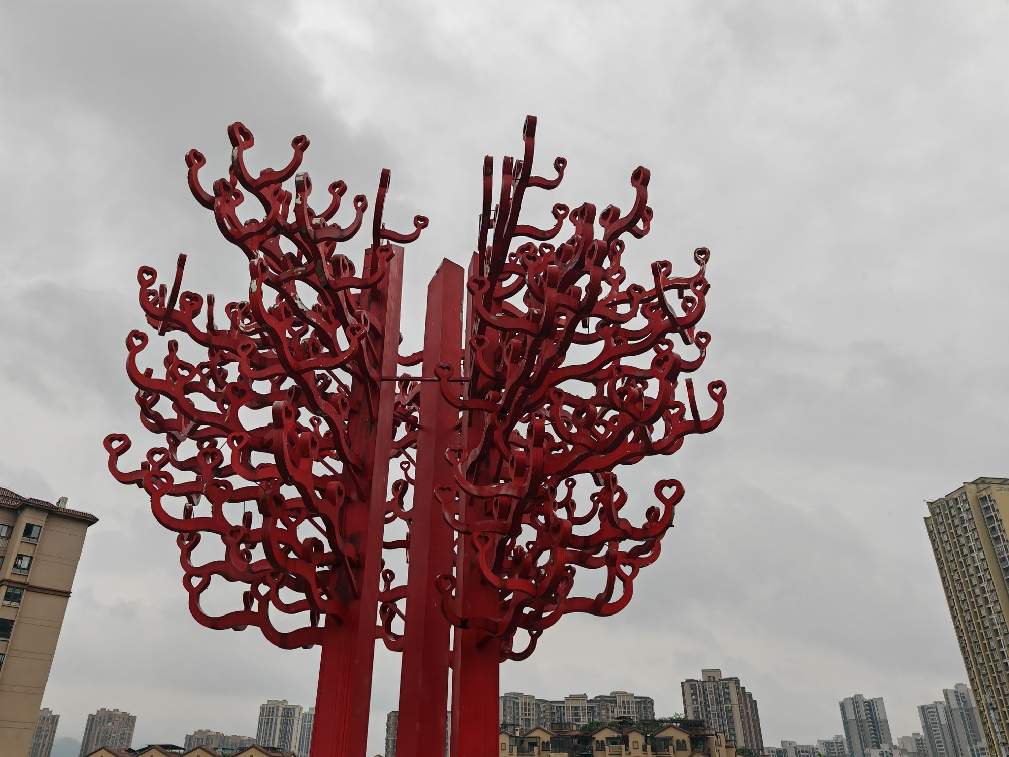 华福公园旅行图片 1