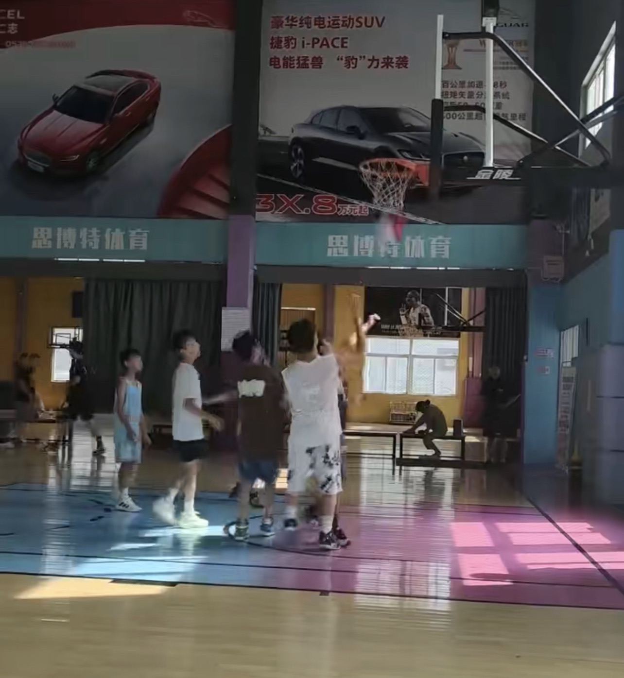 思博特体育公园旅行图片 2