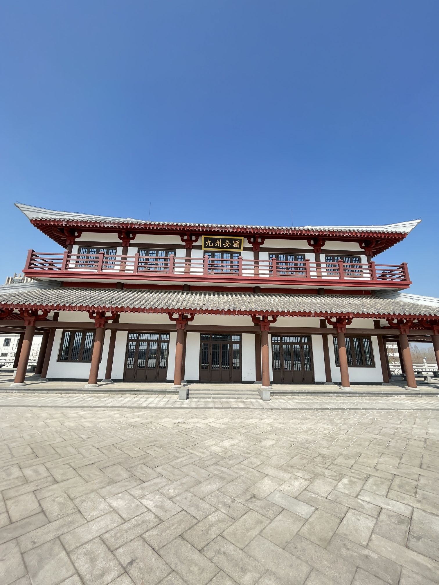 大禹公园旅行图片 3