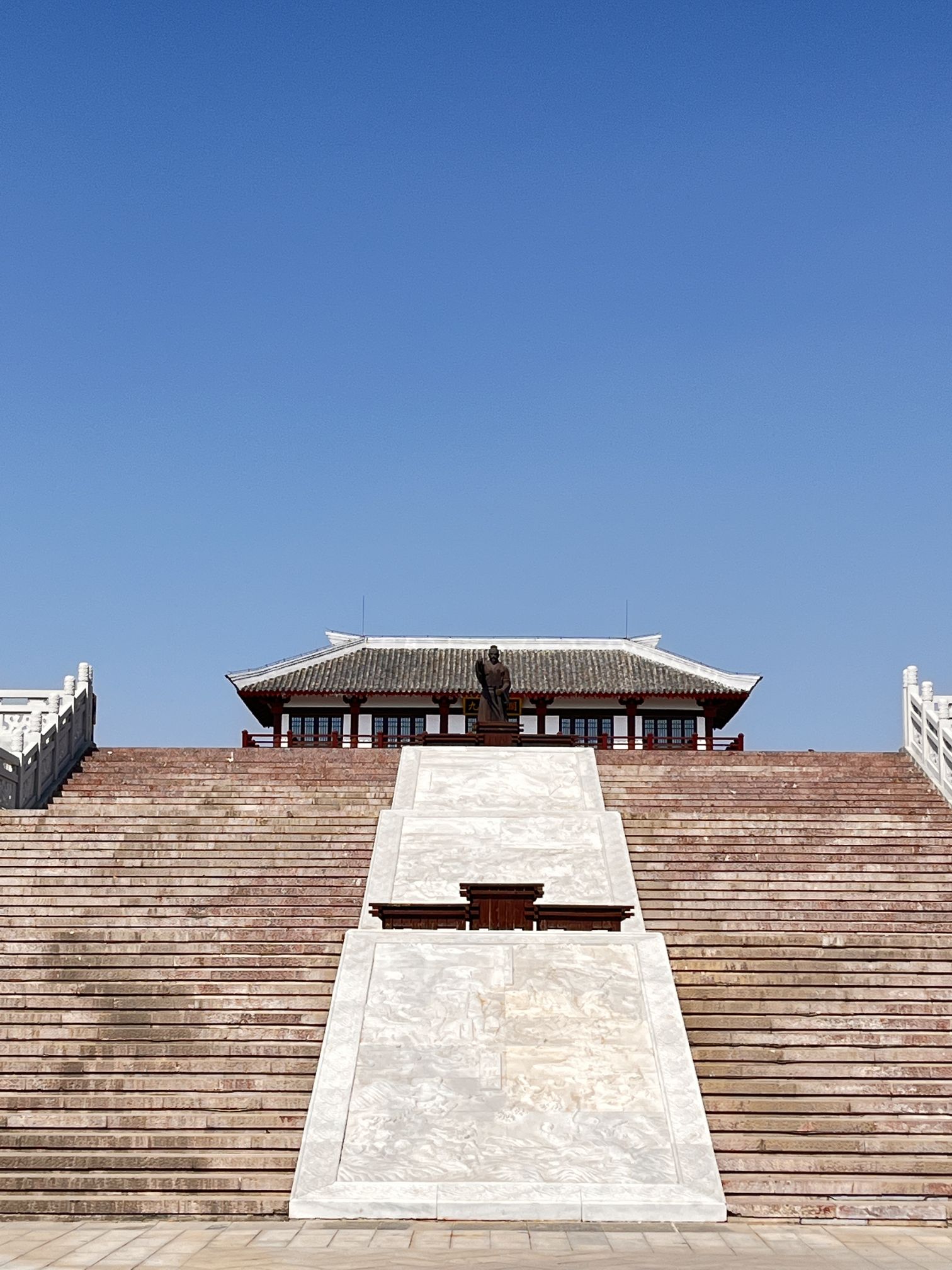 大禹公园旅行图片 1