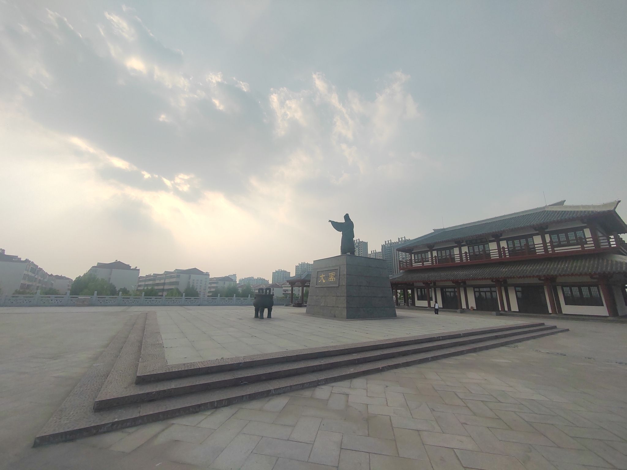 大禹公园旅行图片 1