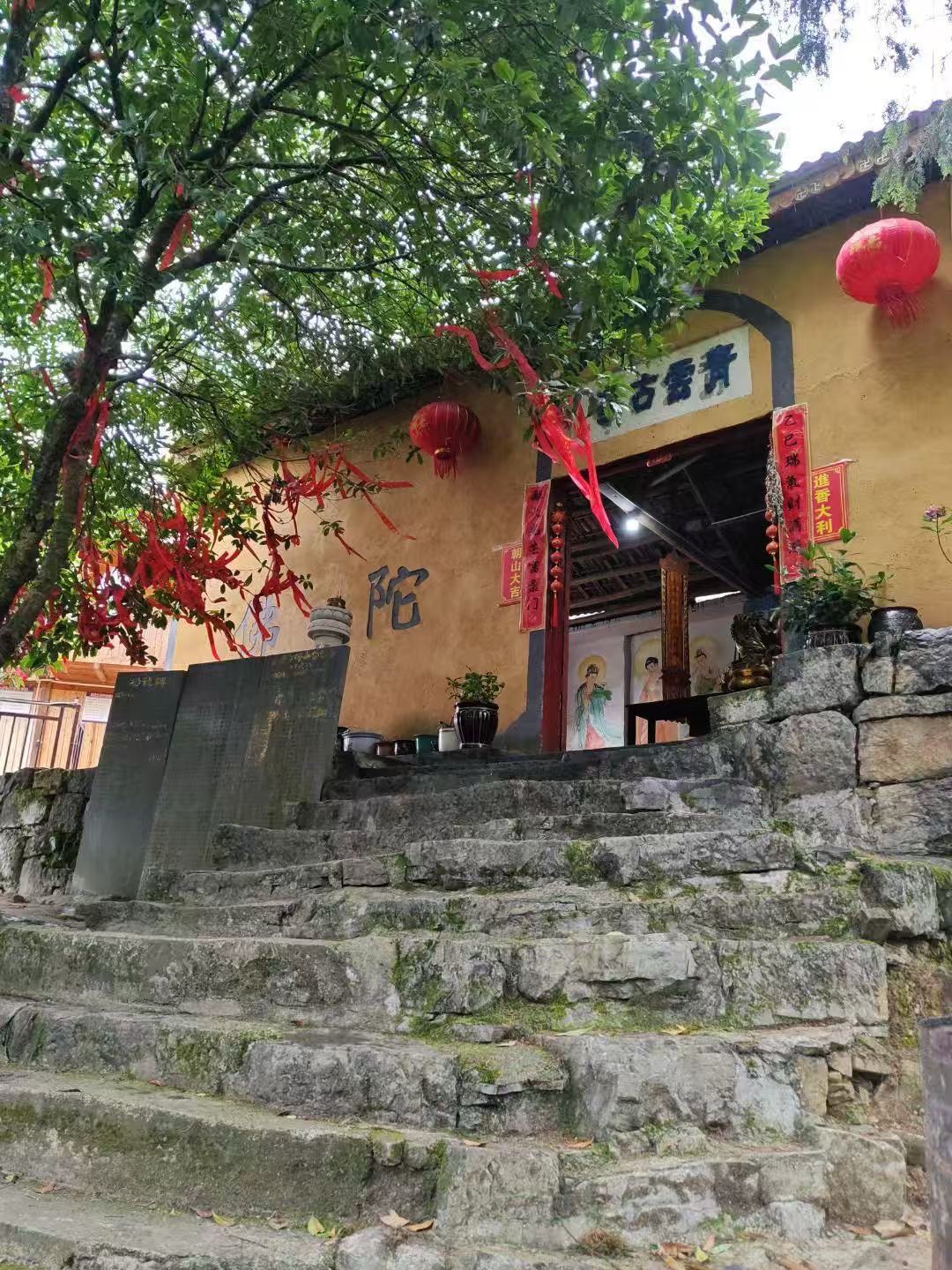 青云古寺实景照片