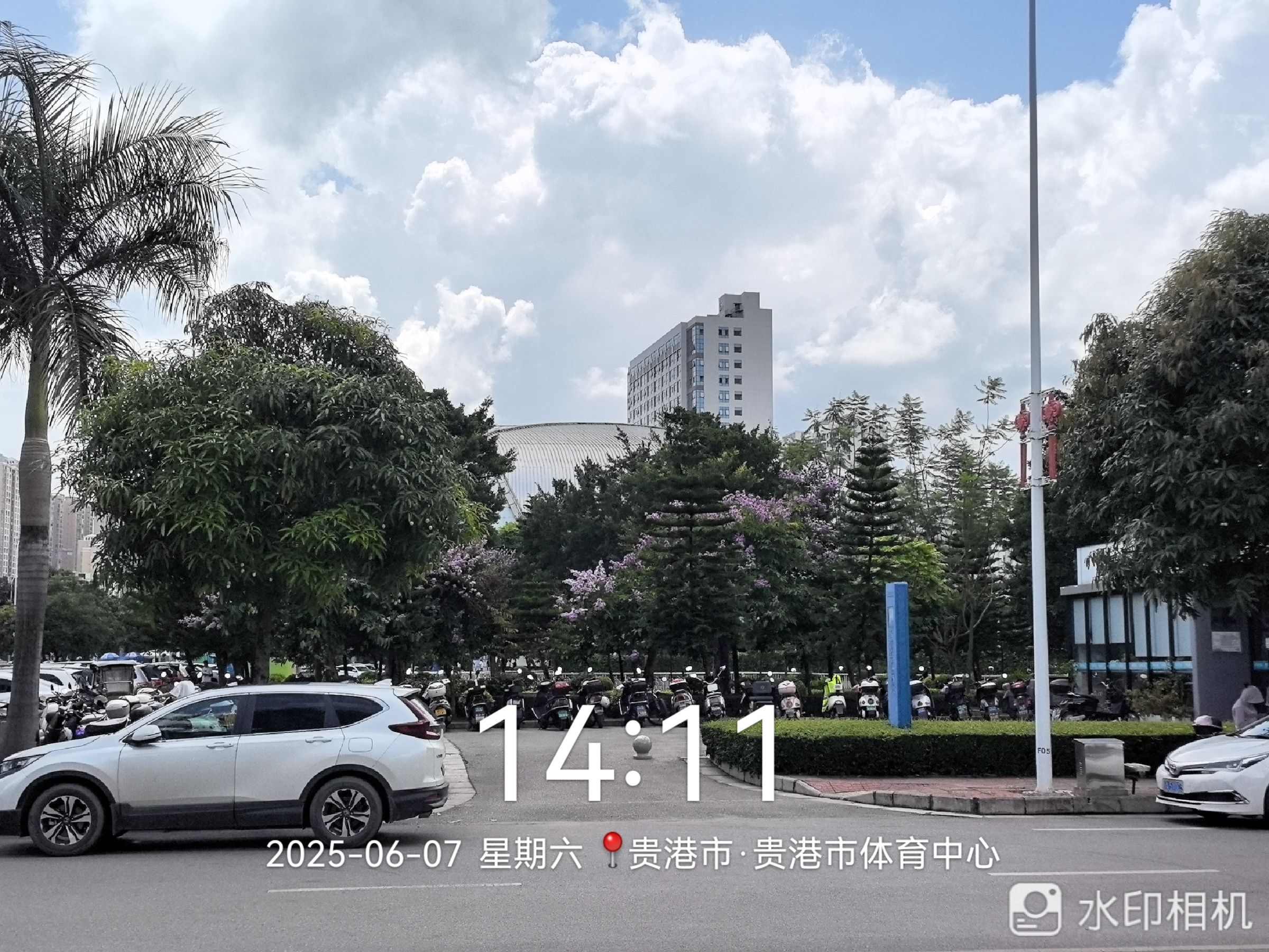 贵港市体育中心综合体育馆