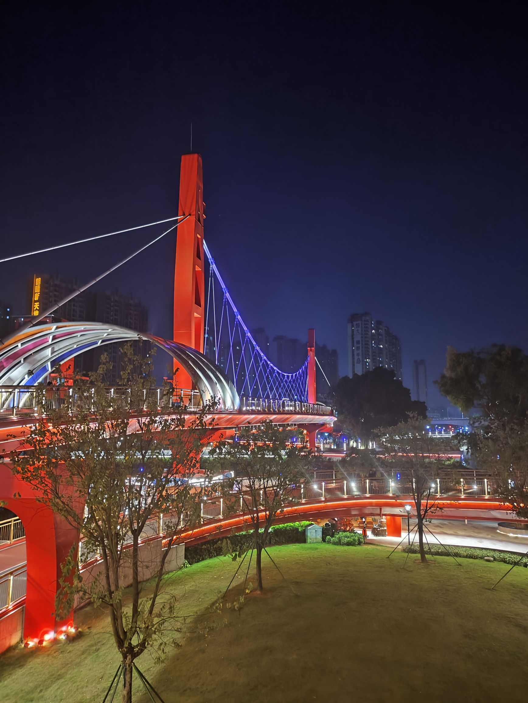 下沙公园旅行图片 2