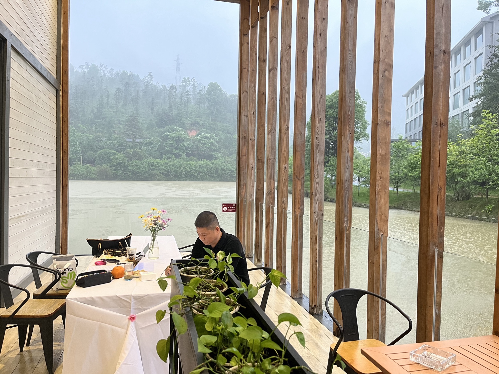 桃花源登山步道旅行图片 2