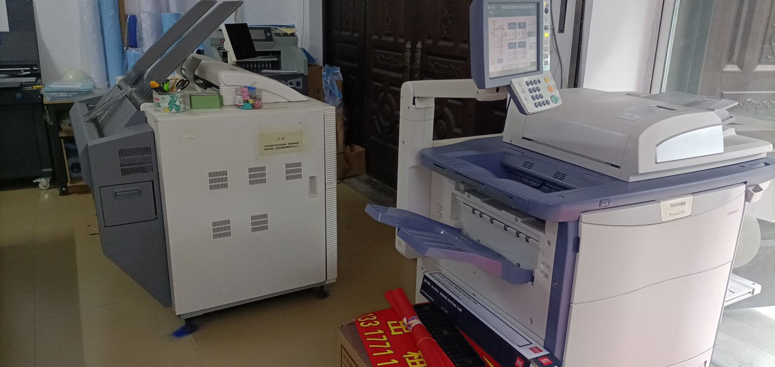 桂林军华图文设计有限责任公司