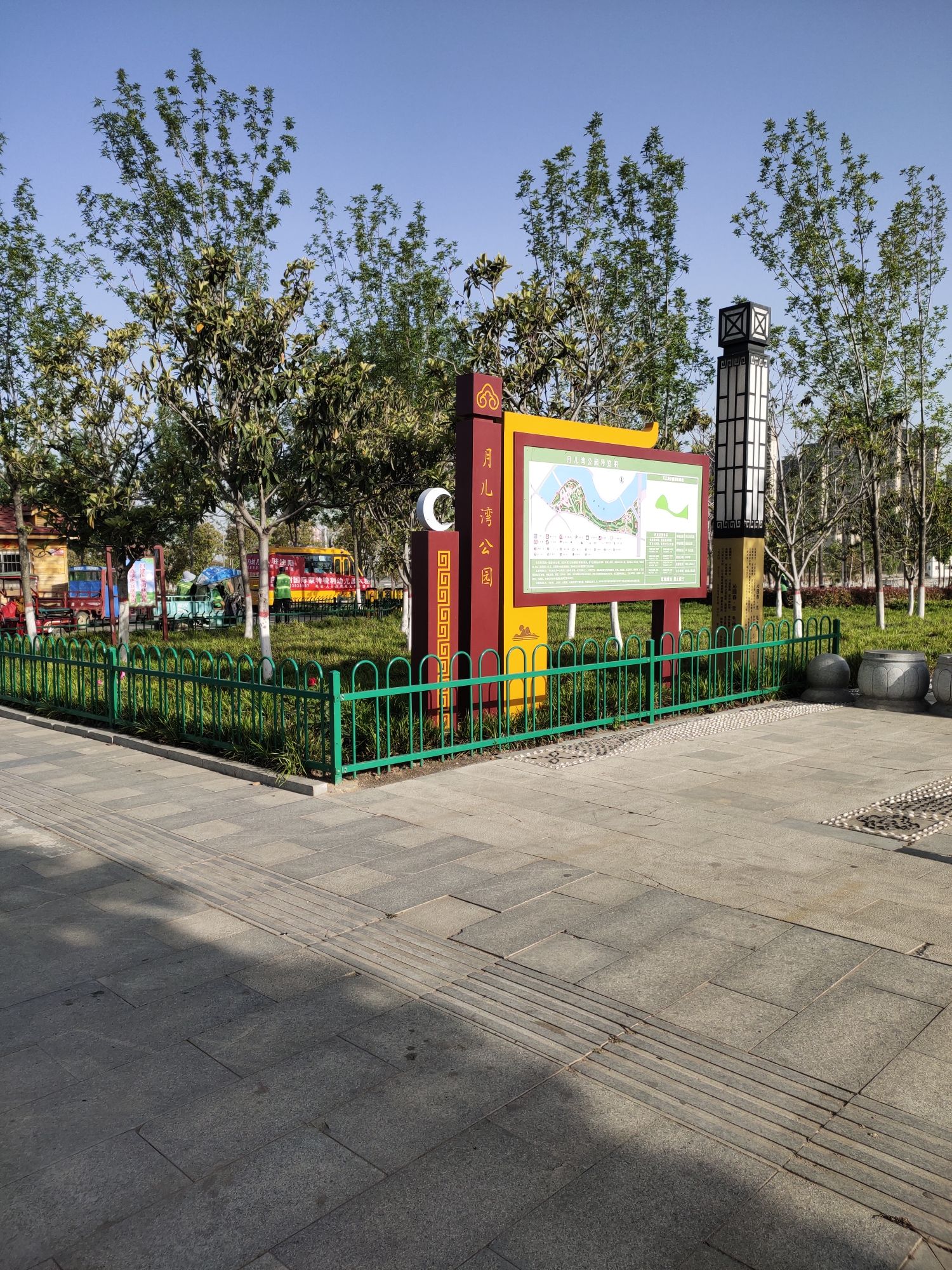 月儿湾公园东园旅行图片 2