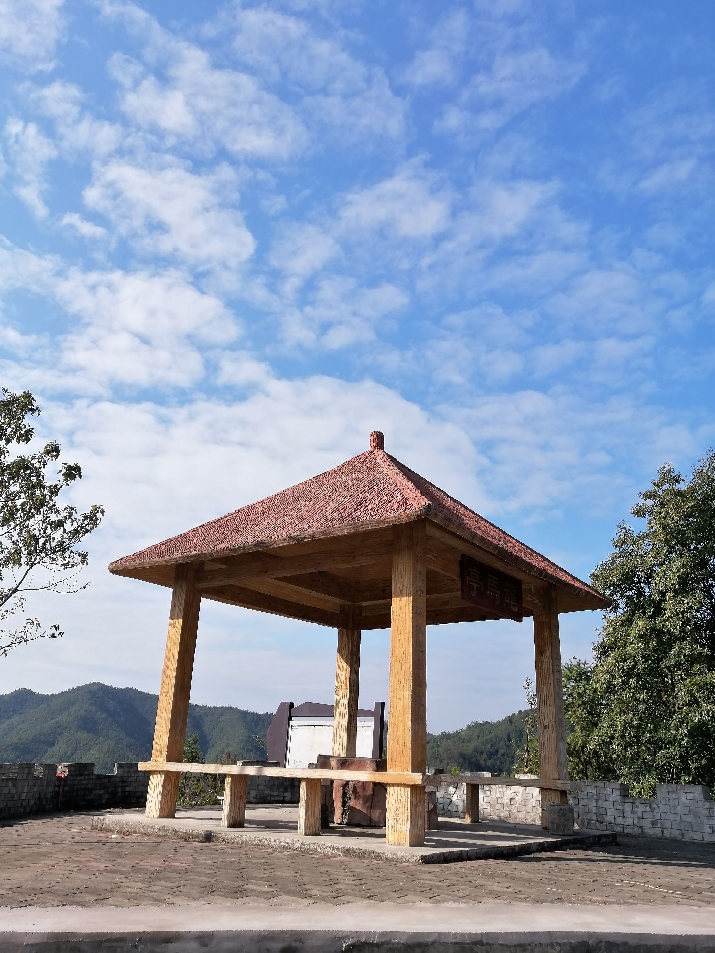 龙凤尾登山步道旅行图片 2