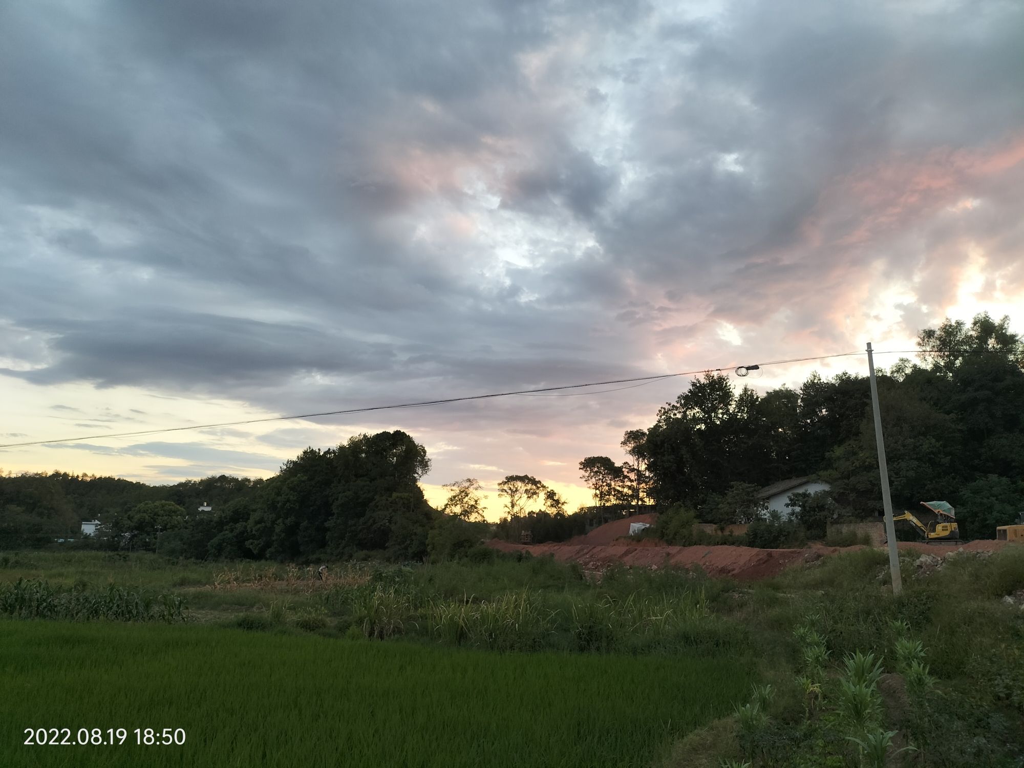 龙凤尾登山步道旅行图片 2