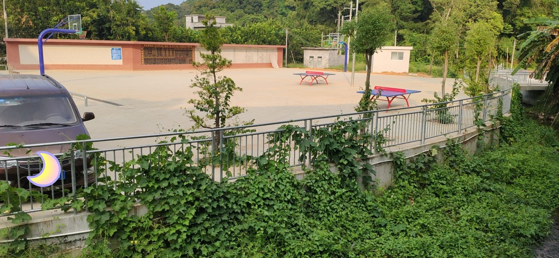 秧地坡文化广场