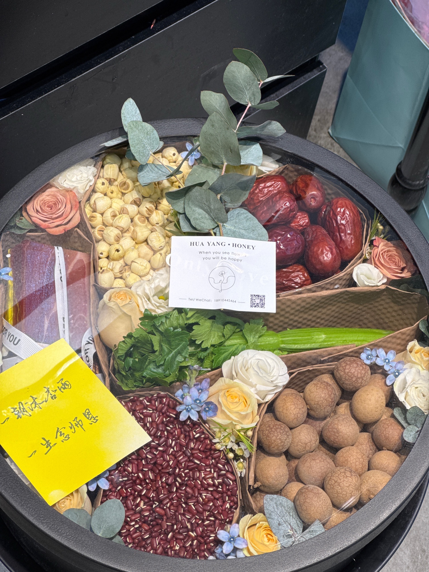 花漾honey鲜花店(苹果社区店)