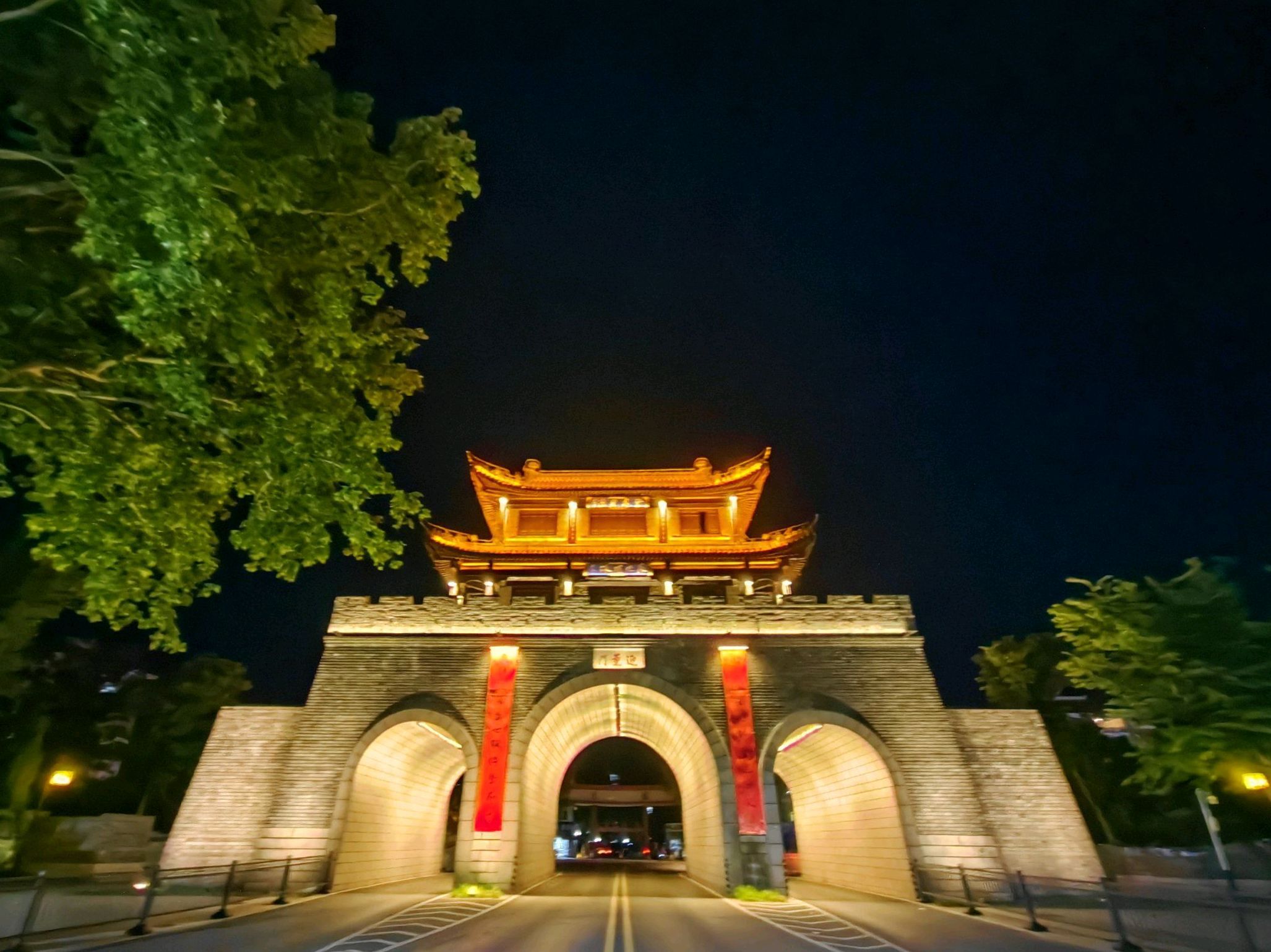 迎薰门旅行图片 3