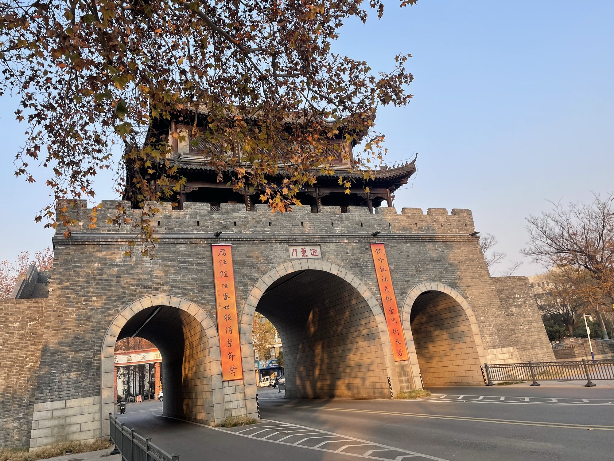 迎薰门旅行图片 1