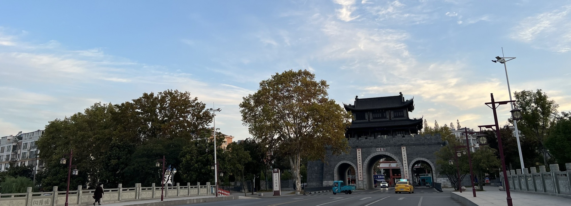 迎薰门旅行图片 1