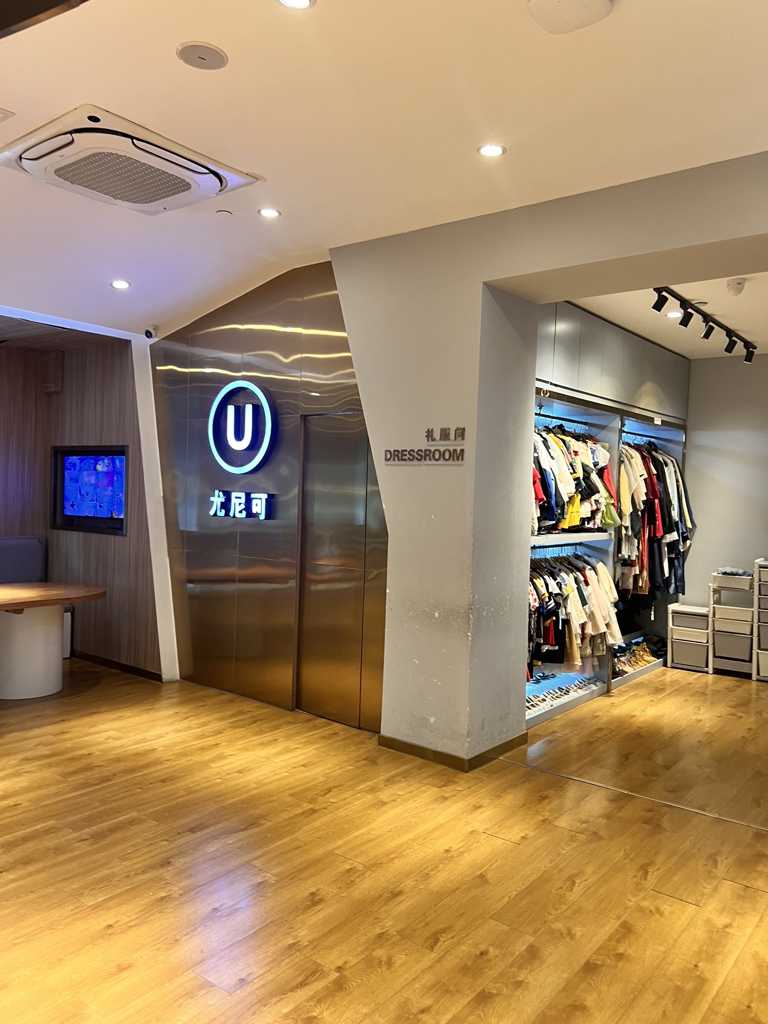 尤尼可国际影像UNIQUE(虹口店)