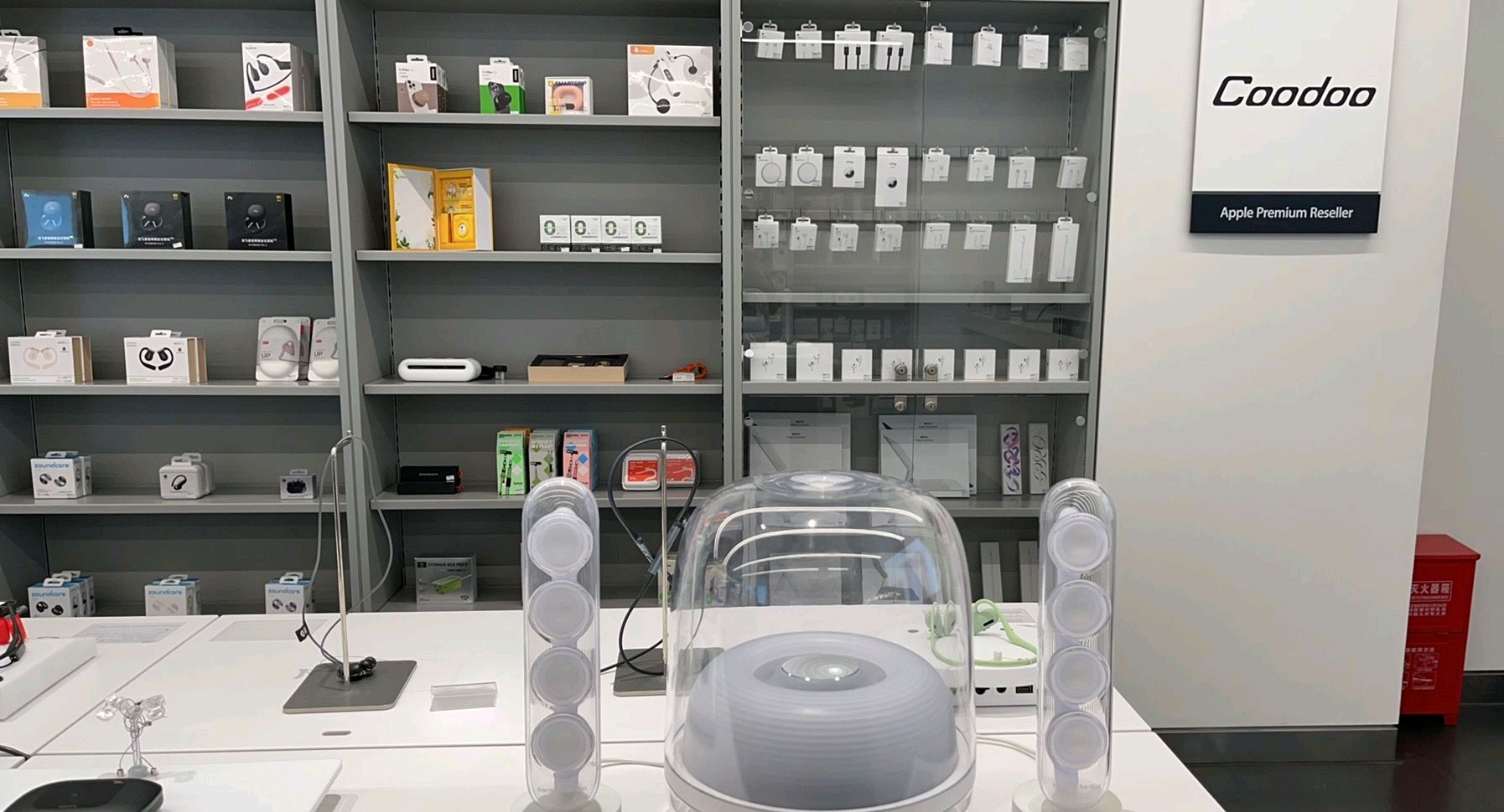 Apple授权专营店(邯山万达店)