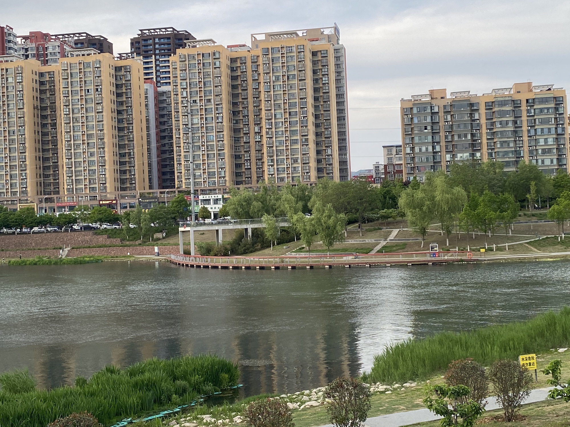 乌江河口公园旅行图片 3
