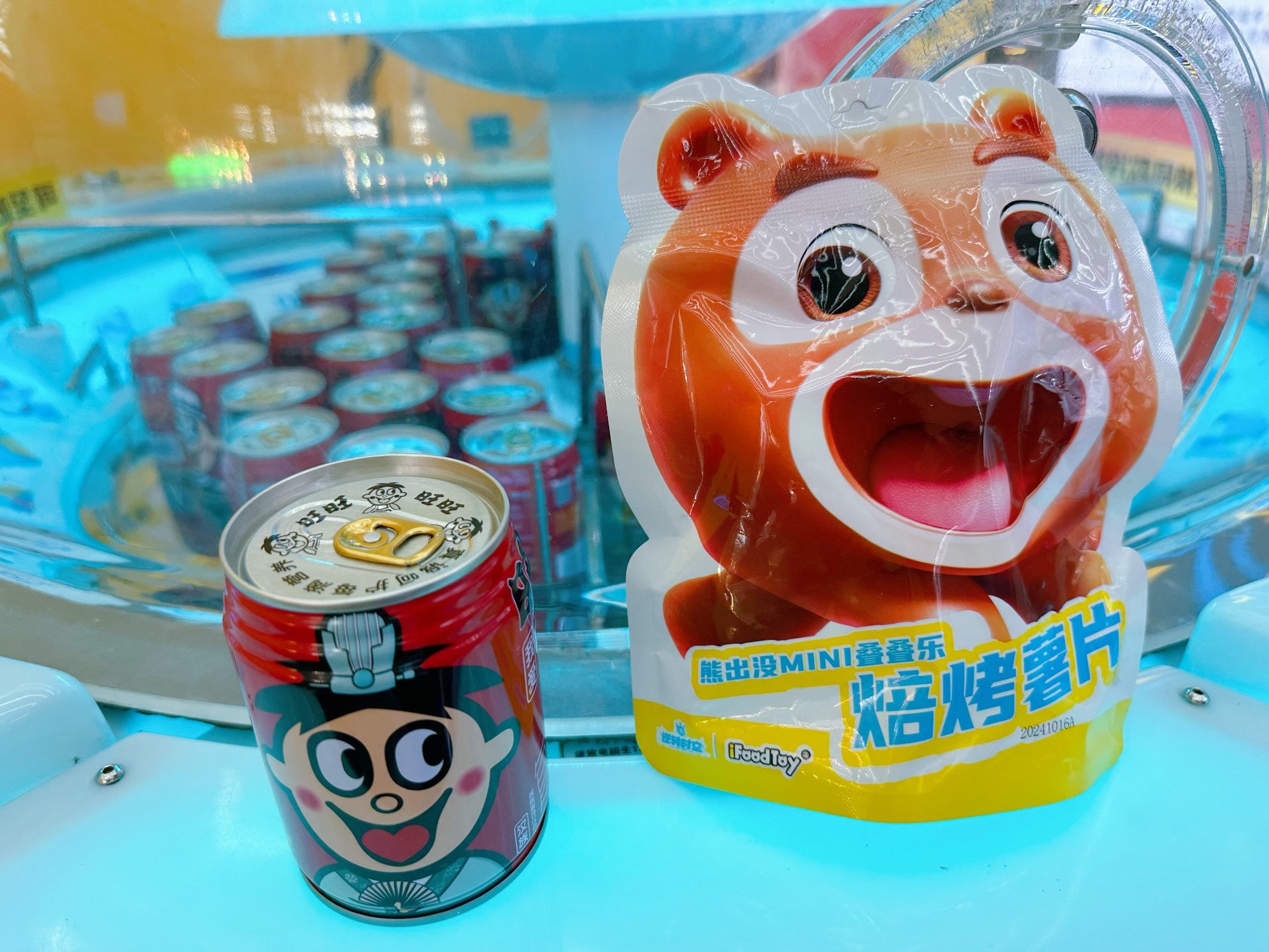 风云再起(胜利文化广场店)